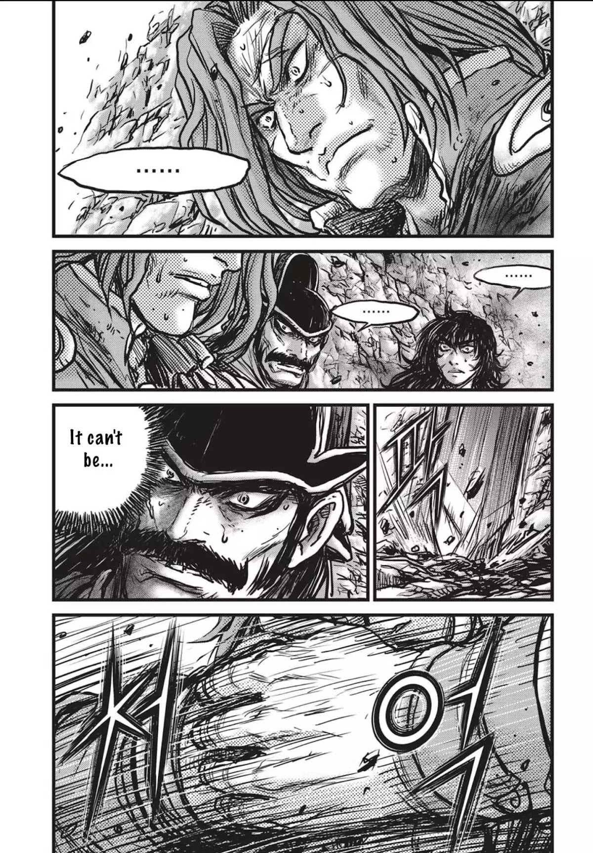 Ruler of the Land Chapter 541 - Page 13