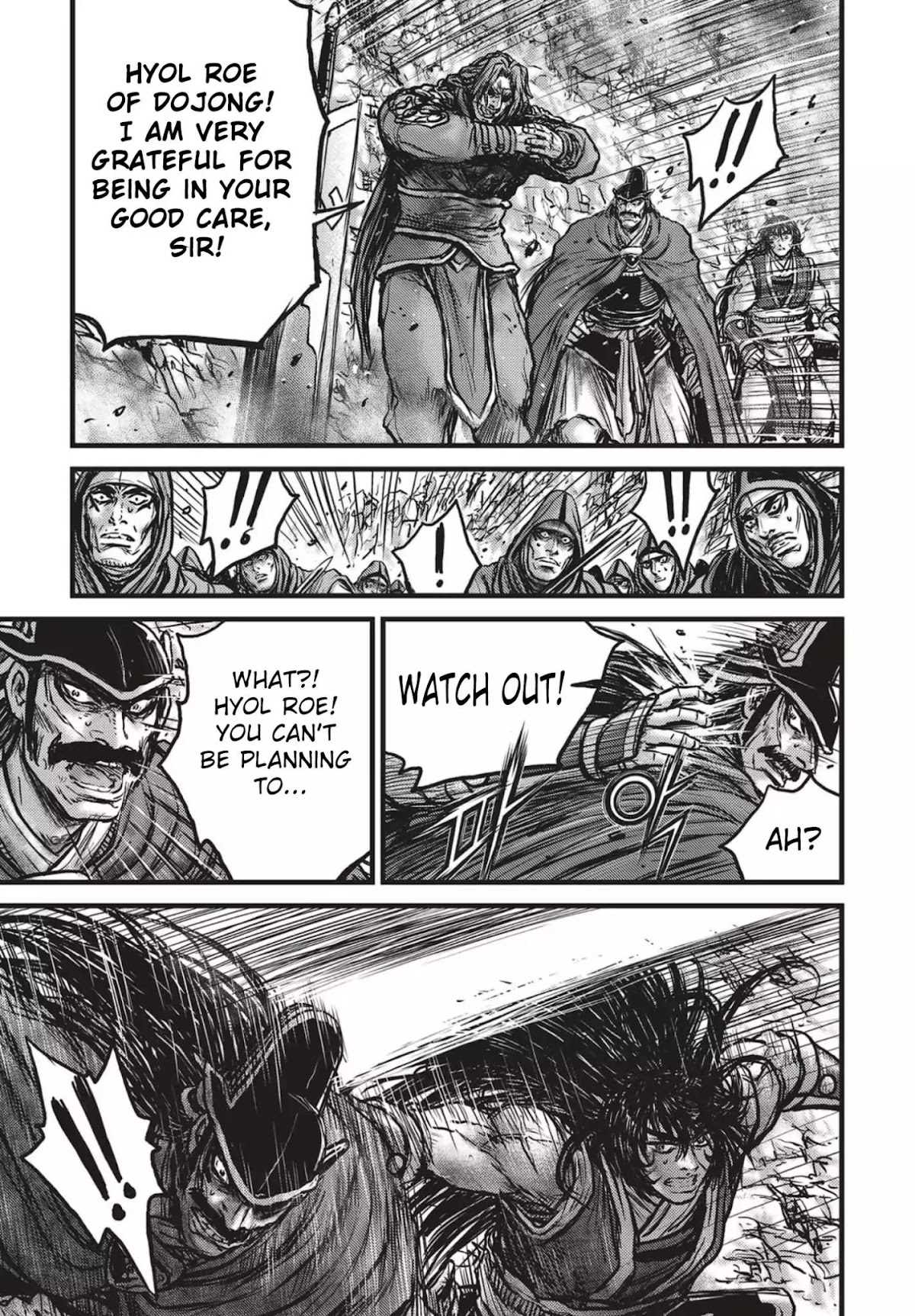 Ruler of the Land Chapter 541 - Page 14