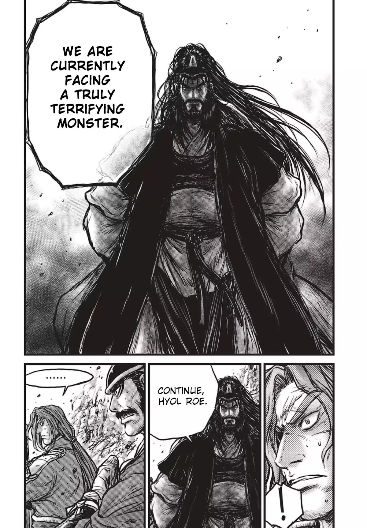 Ruler of the Land Chapter 541 - Page 16