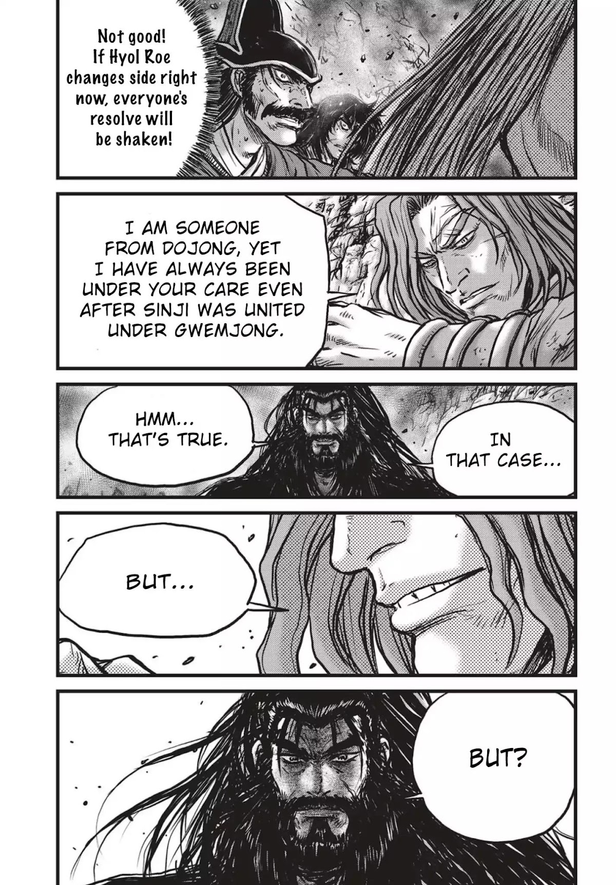 Ruler of the Land Chapter 541 - Page 17