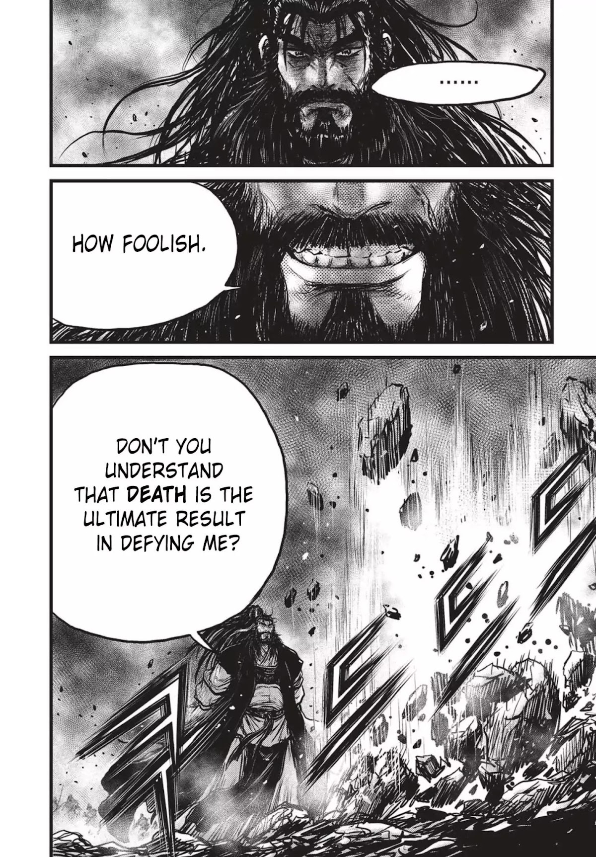 Ruler of the Land Chapter 541 - Page 19
