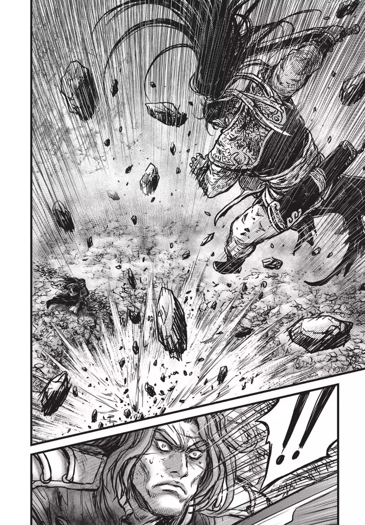 Ruler of the Land Chapter 541 - Page 20