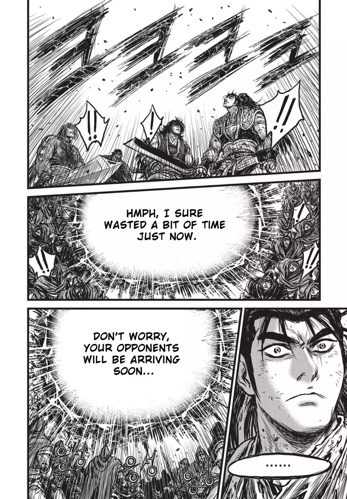 Ruler of the Land Chapter 541 - Page 26