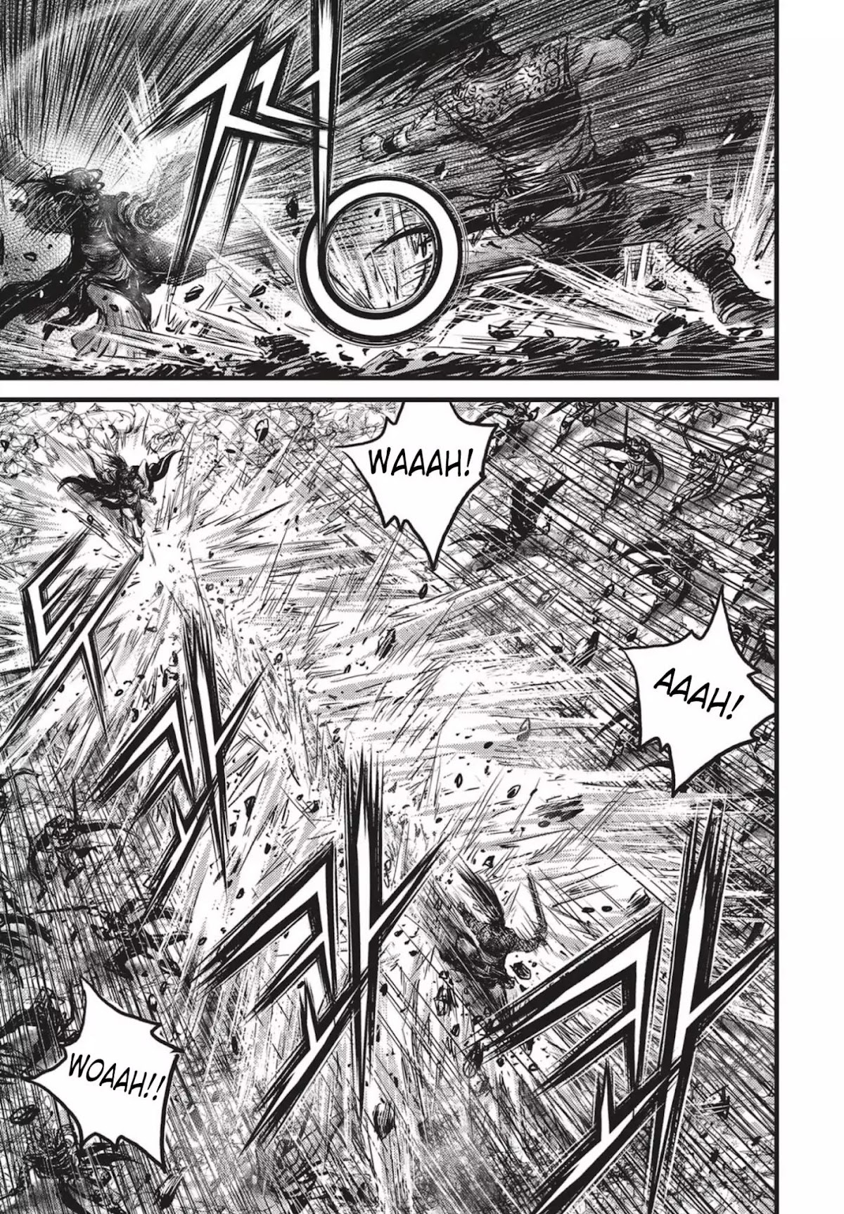 Ruler of the Land Chapter 541 - Page 6