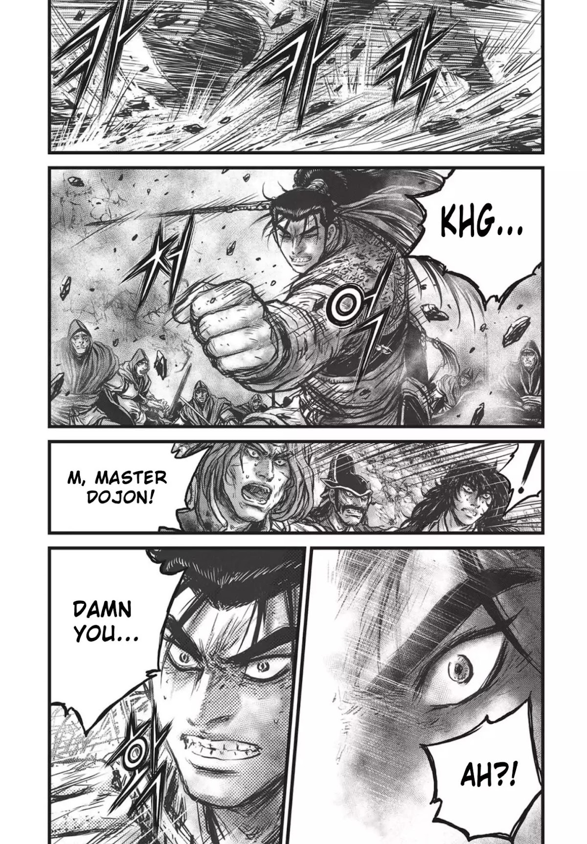 Ruler of the Land Chapter 541 - Page 7