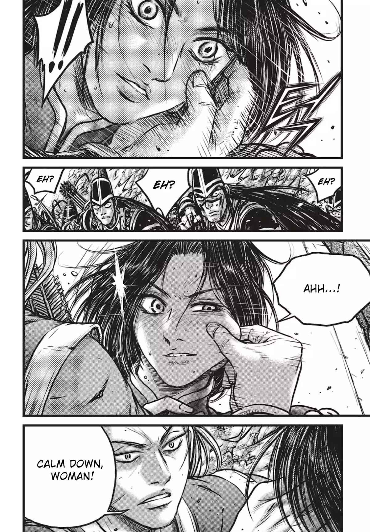 Ruler of the Land Chapter 542 - Page 11
