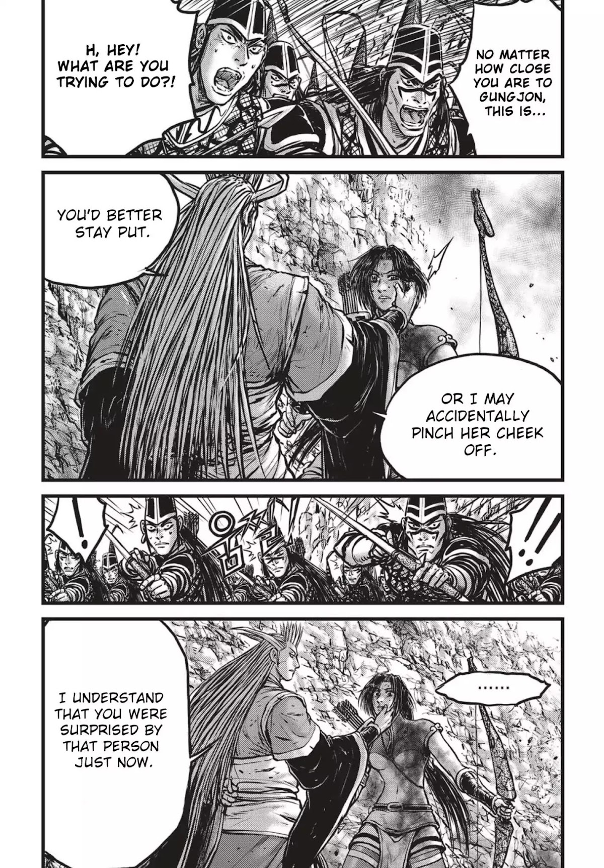 Ruler of the Land Chapter 542 - Page 12