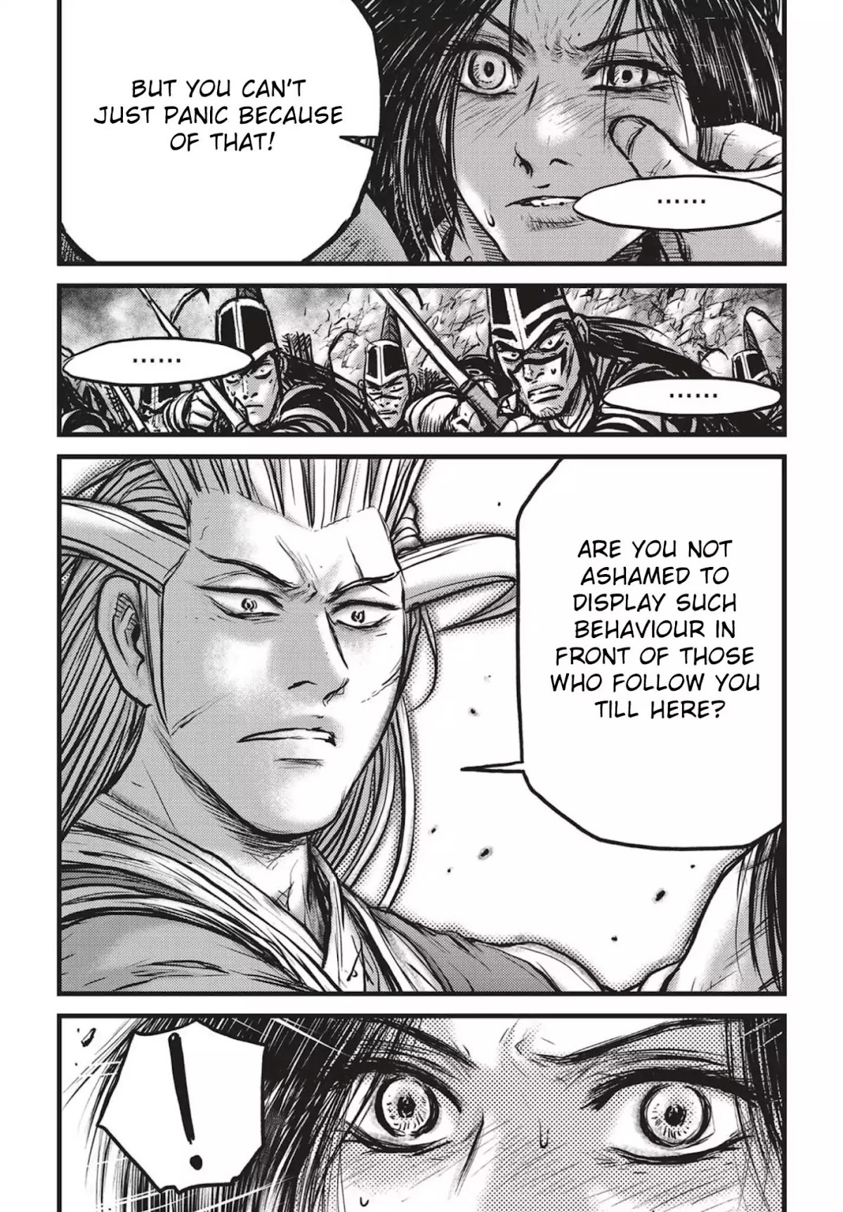 Ruler of the Land Chapter 542 - Page 13
