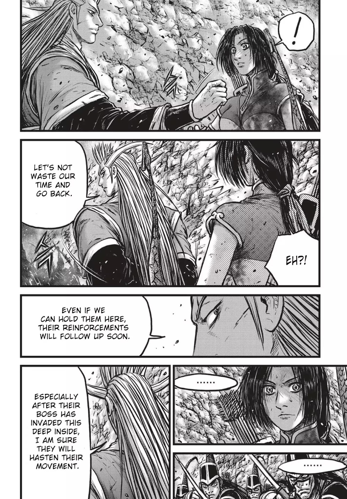 Ruler of the Land Chapter 542 - Page 15