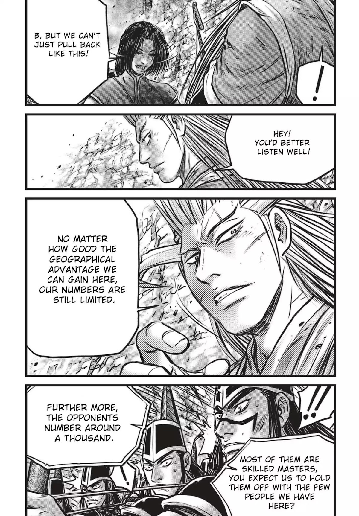 Ruler of the Land Chapter 542 - Page 16