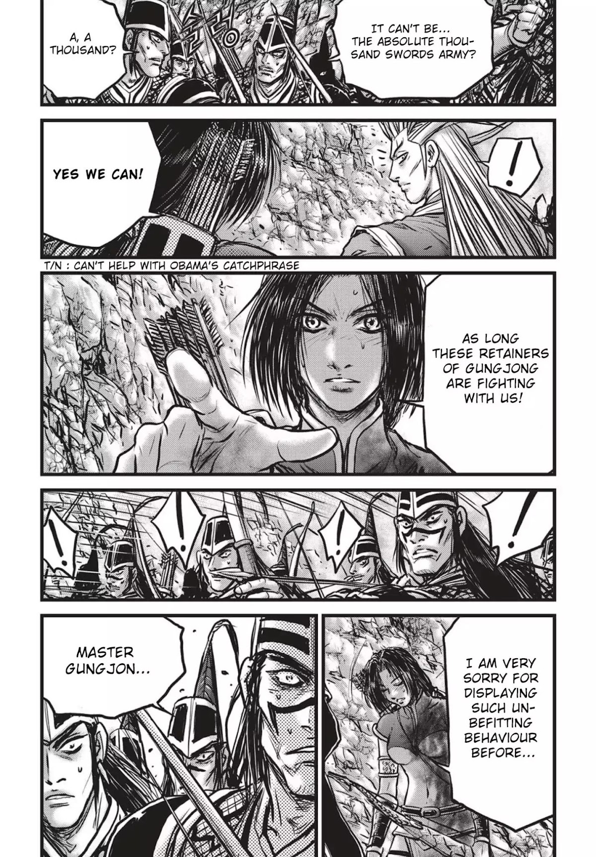 Ruler of the Land Chapter 542 - Page 17