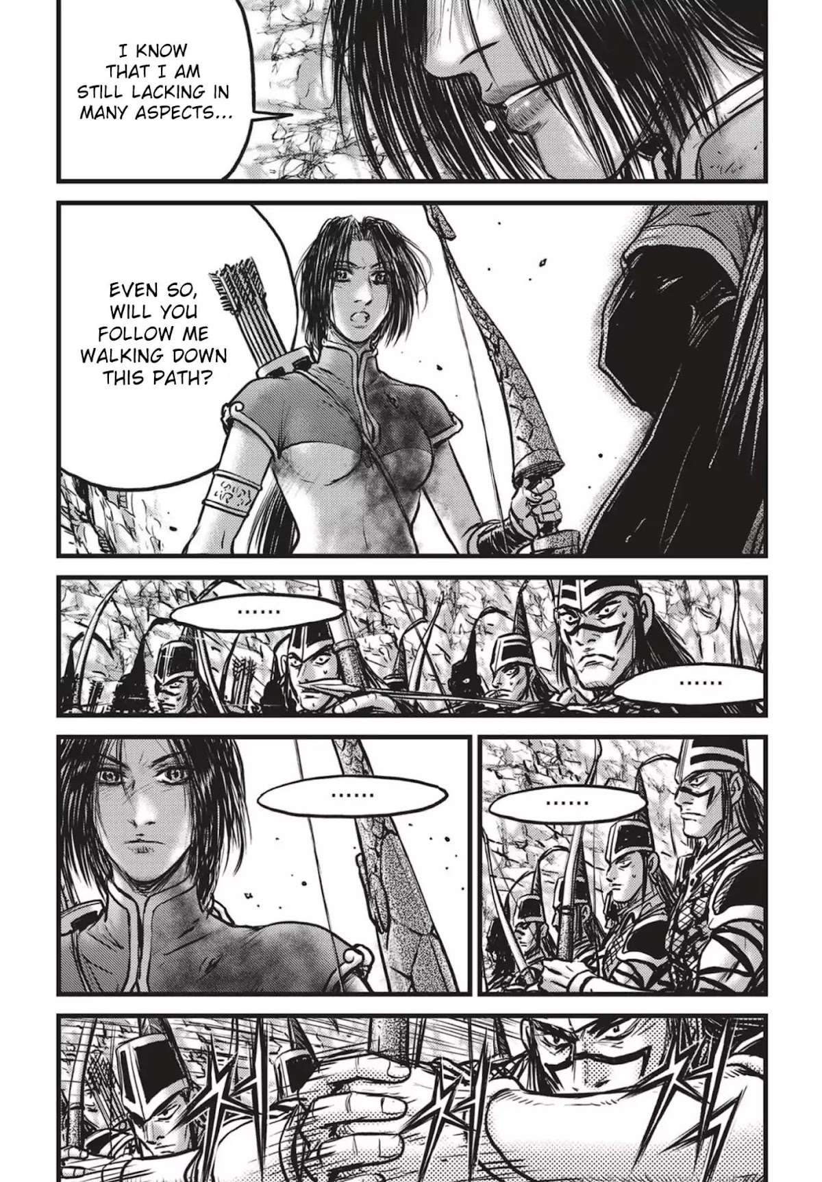 Ruler of the Land Chapter 542 - Page 18