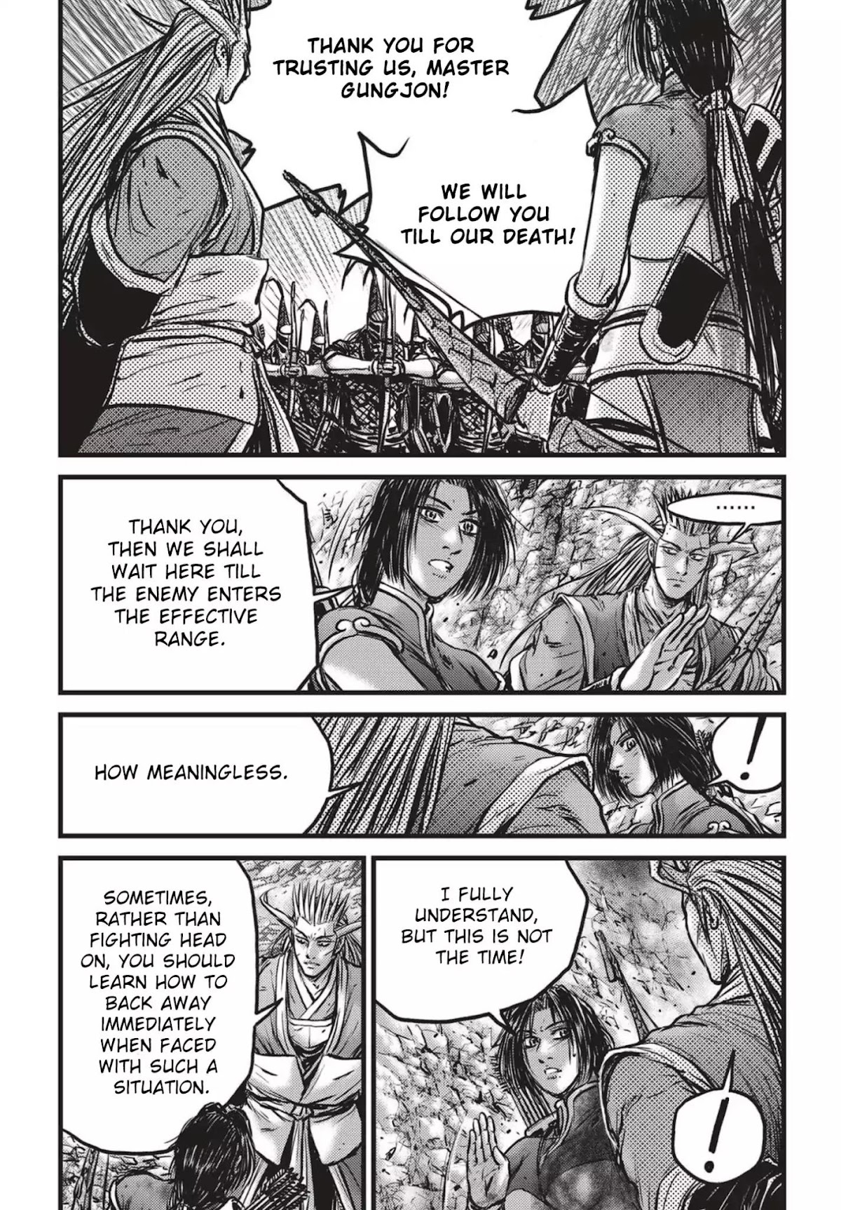 Ruler of the Land Chapter 542 - Page 19