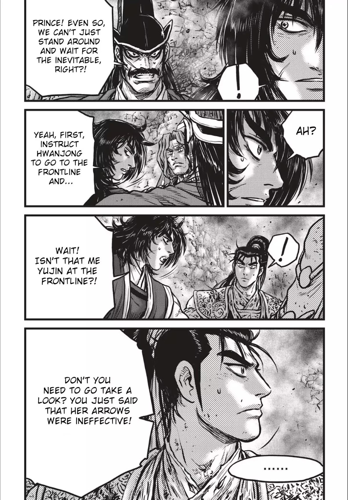 Ruler of the Land Chapter 542 - Page 3