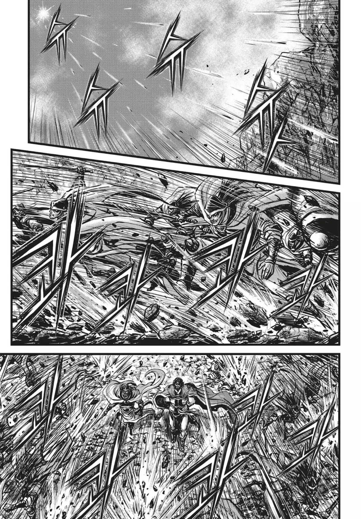 Ruler of the Land Chapter 542 - Page 4