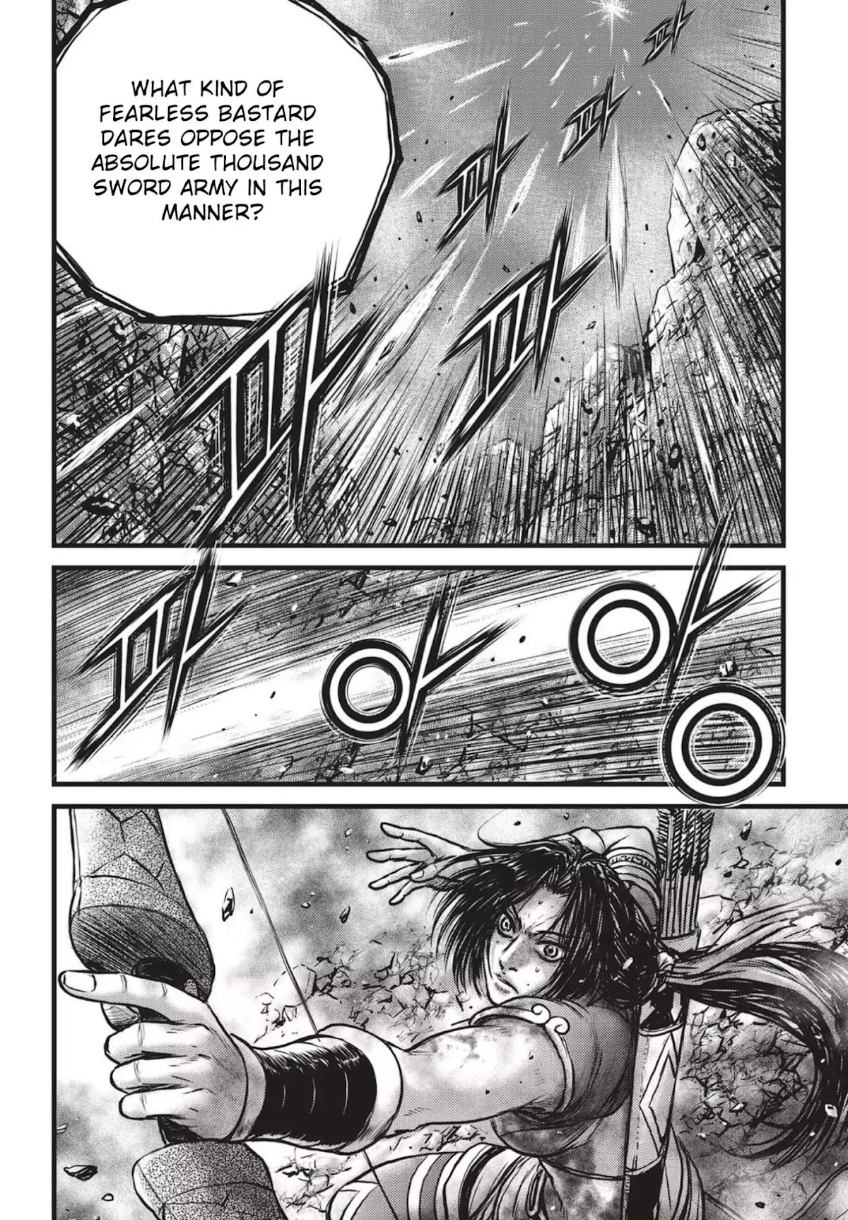 Ruler of the Land Chapter 542 - Page 7