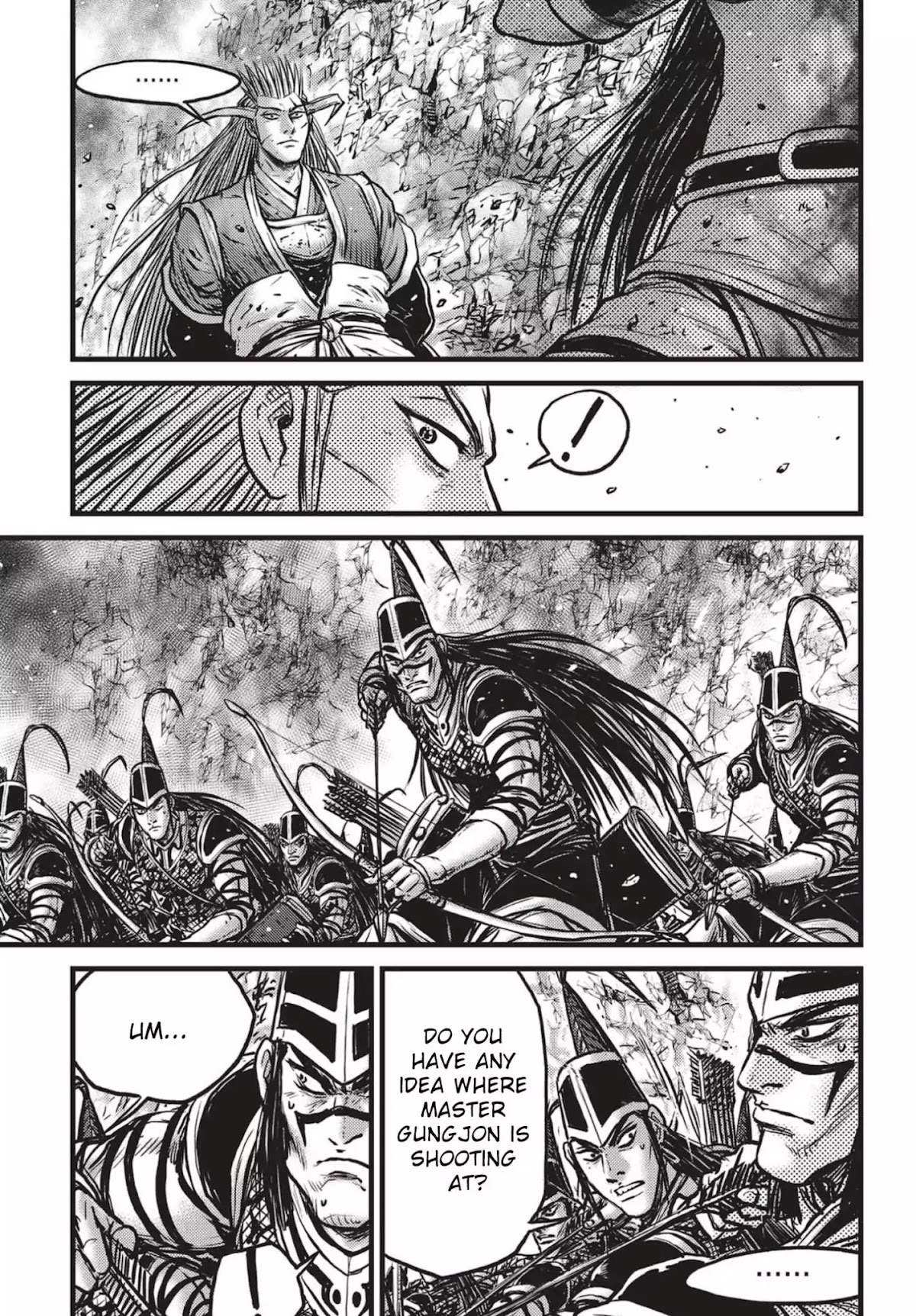 Ruler of the Land Chapter 542 - Page 8