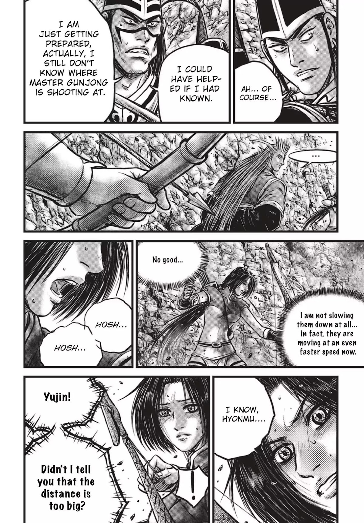 Ruler of the Land Chapter 542 - Page 9