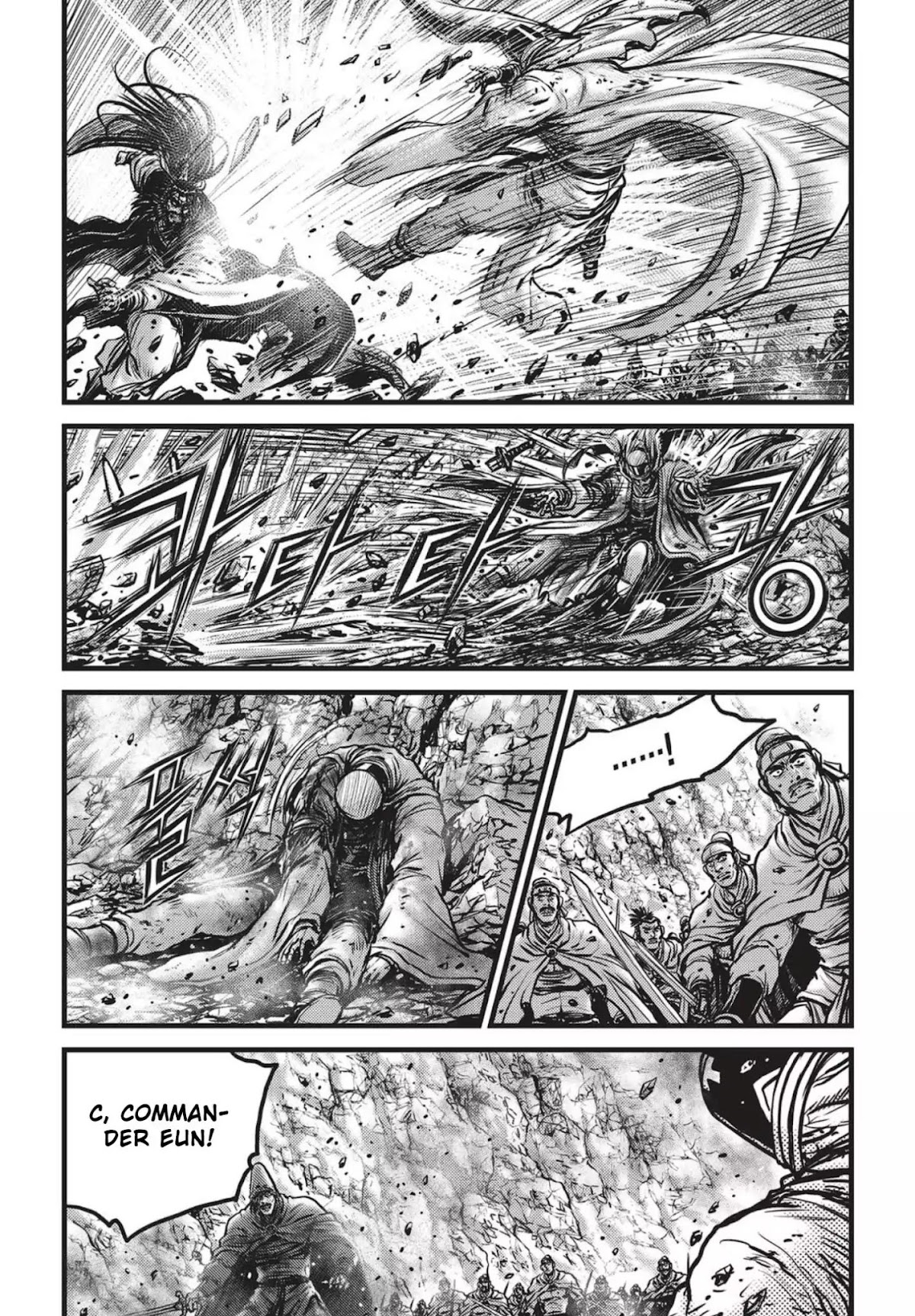 Ruler of the Land Chapter 543 - Page 11