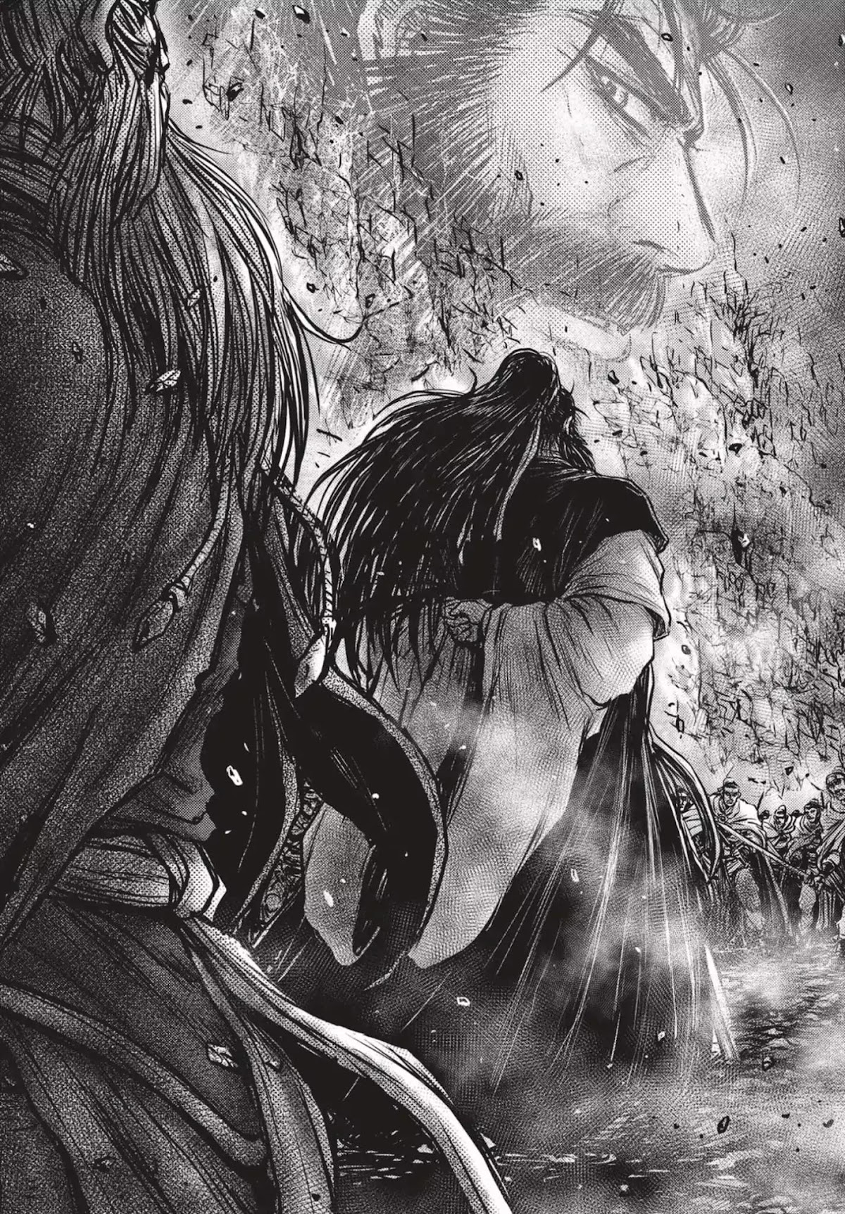 Ruler of the Land Chapter 543 - Page 21