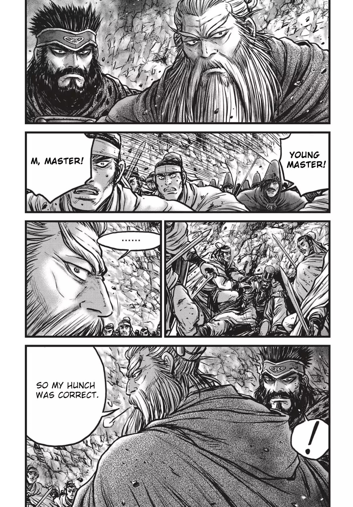 Ruler of the Land Chapter 543 - Page 22