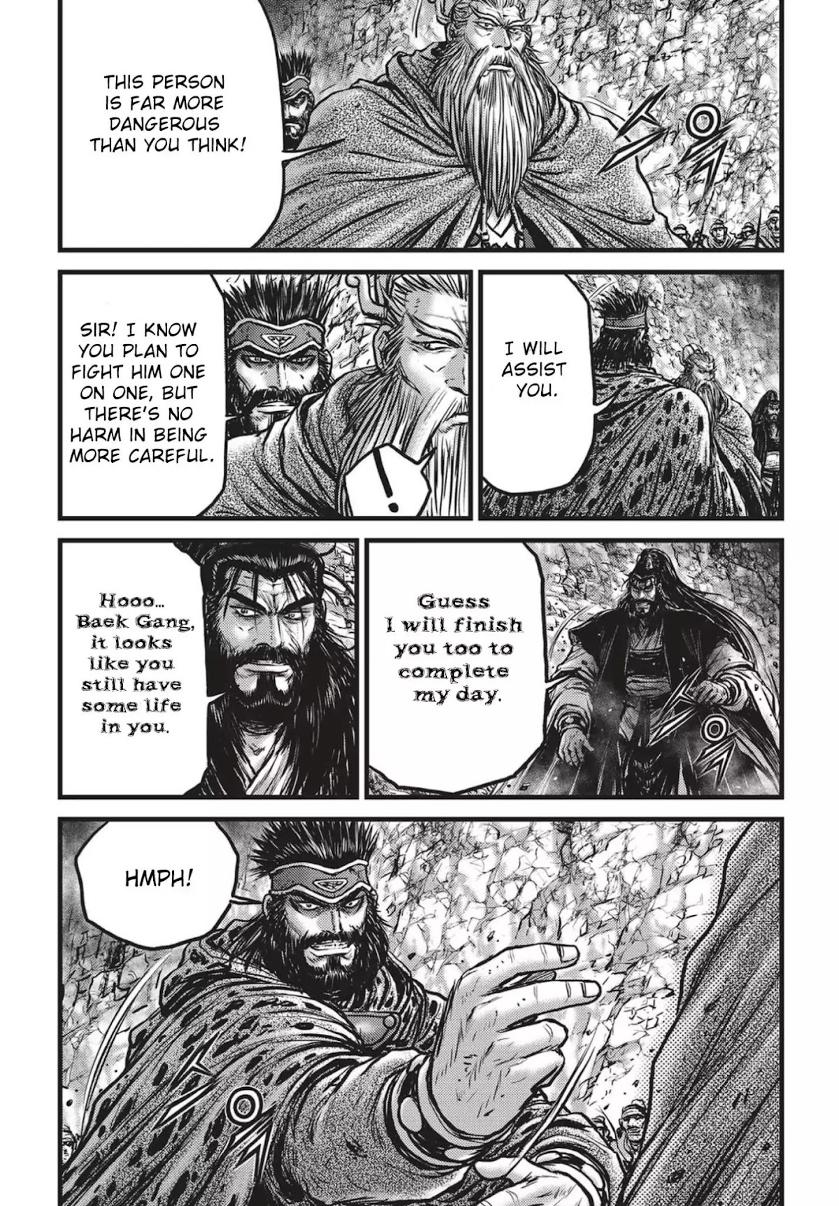 Ruler of the Land Chapter 543 - Page 24