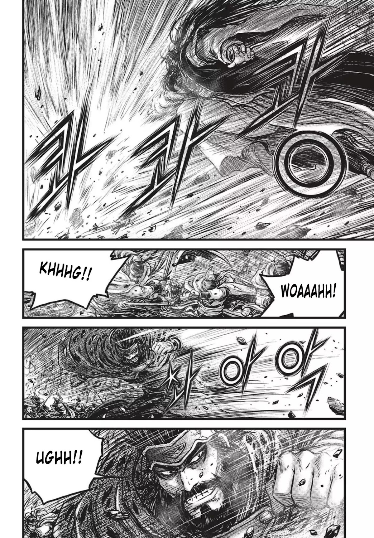 Ruler of the Land Chapter 543 - Page 29