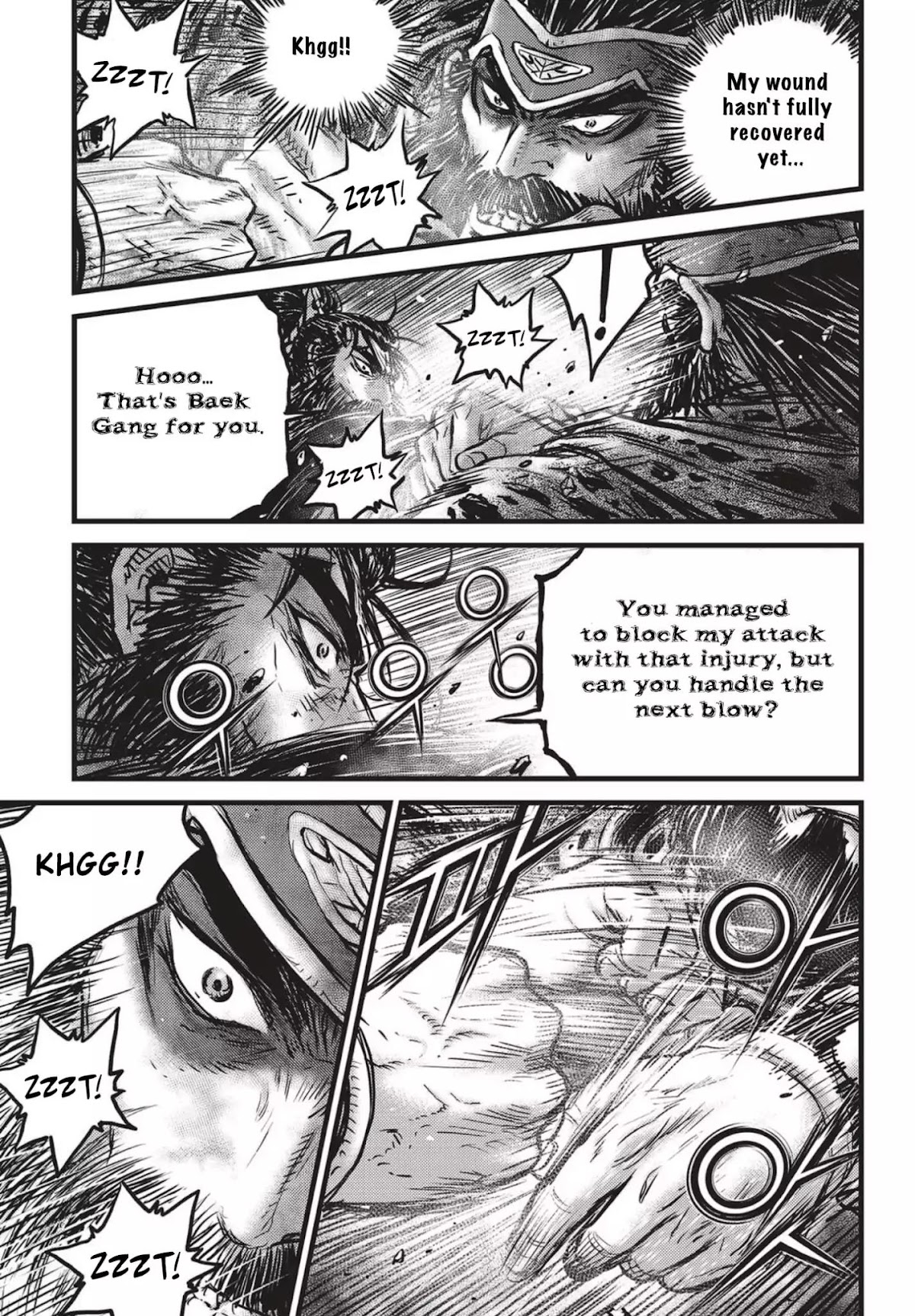 Ruler of the Land Chapter 543 - Page 34