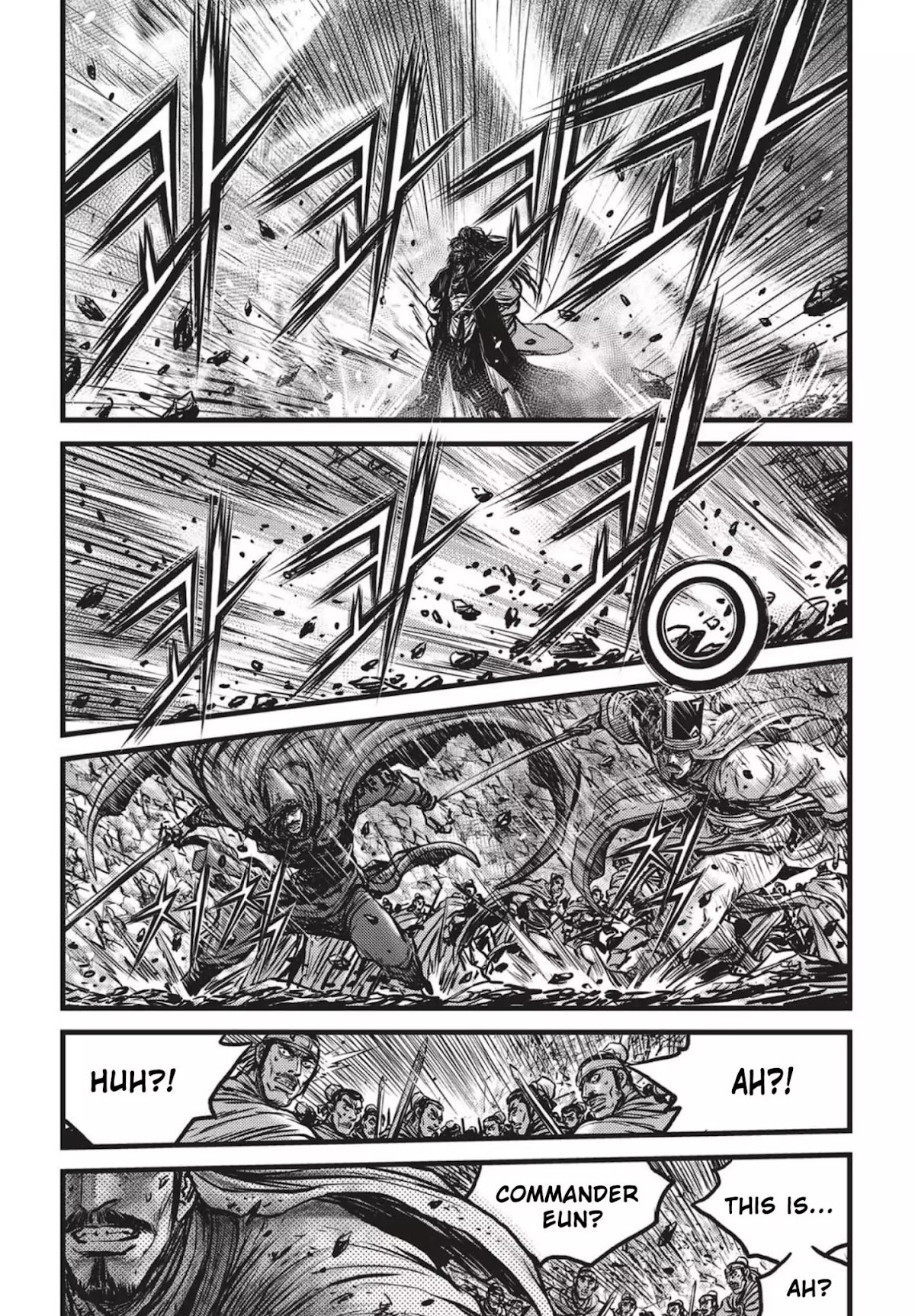 Ruler of the Land Chapter 543 - Page 7