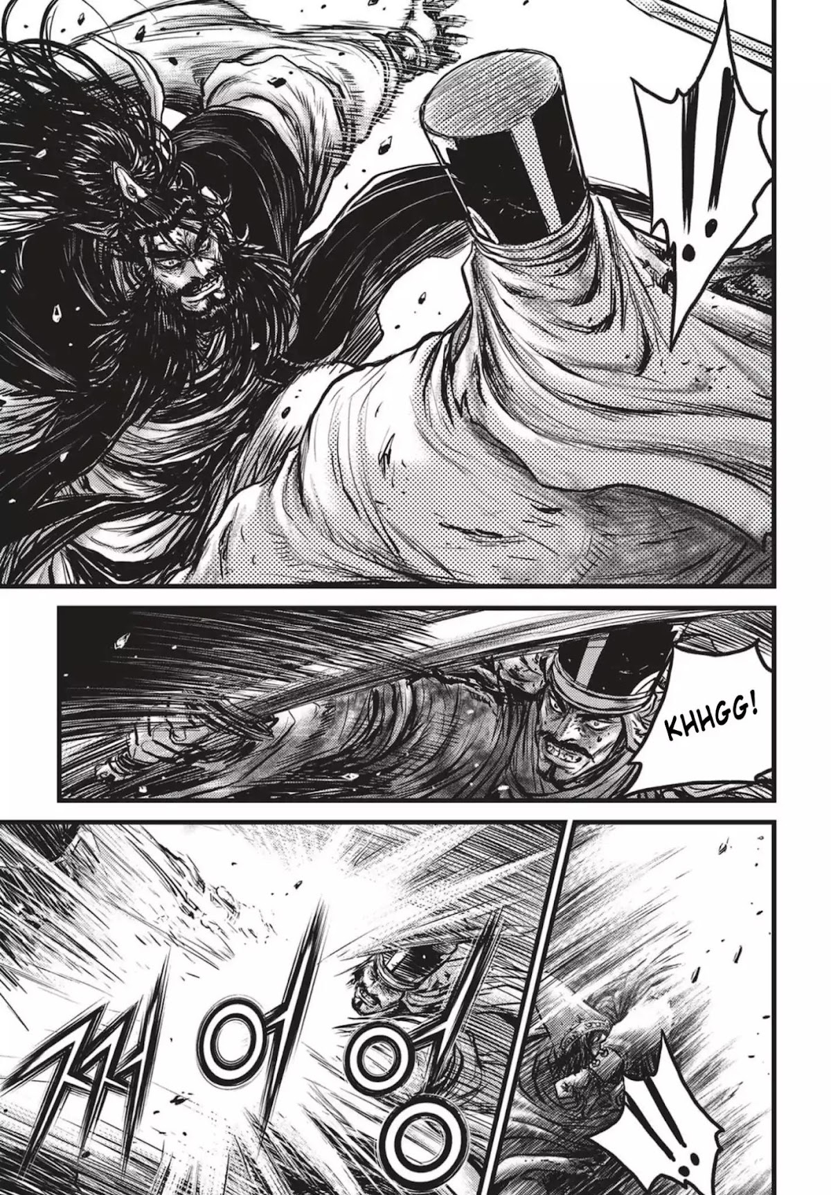 Ruler of the Land Chapter 543 - Page 10