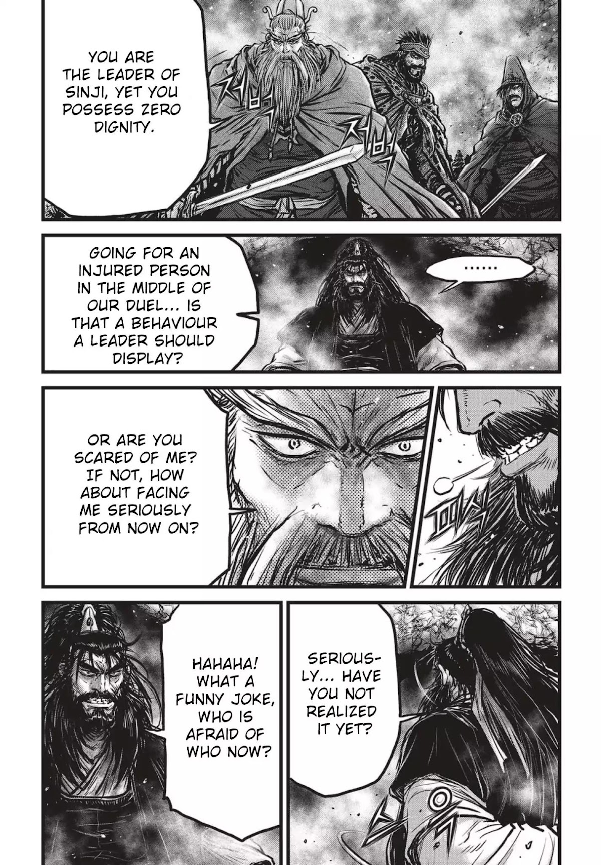 Ruler of the Land Chapter 544 - Page 14