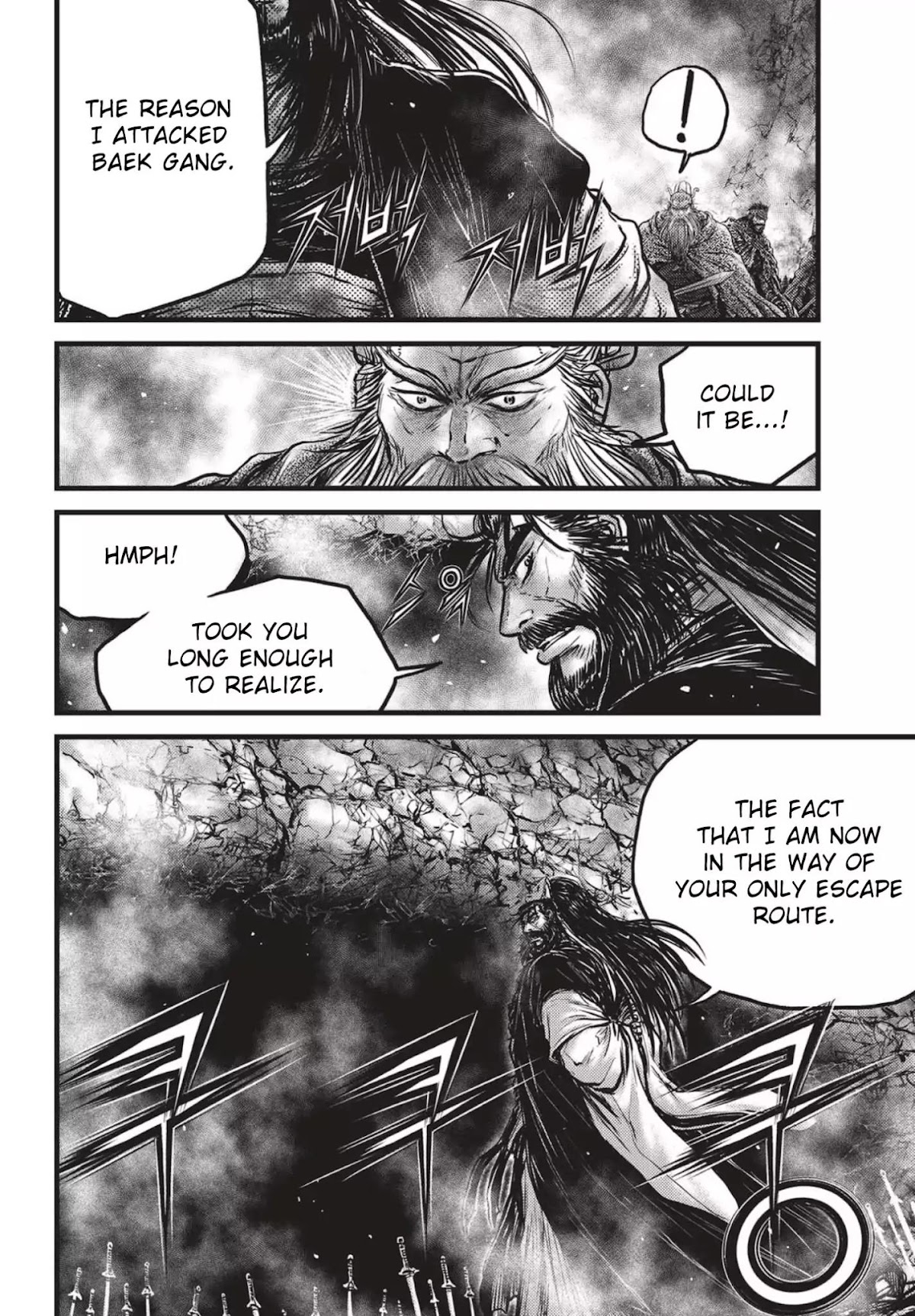Ruler of the Land Chapter 544 - Page 15
