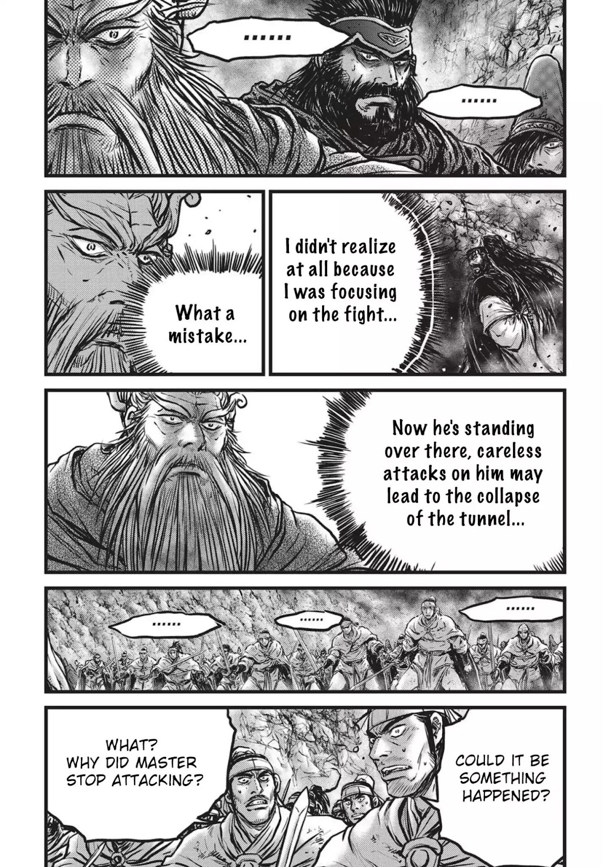 Ruler of the Land Chapter 544 - Page 16