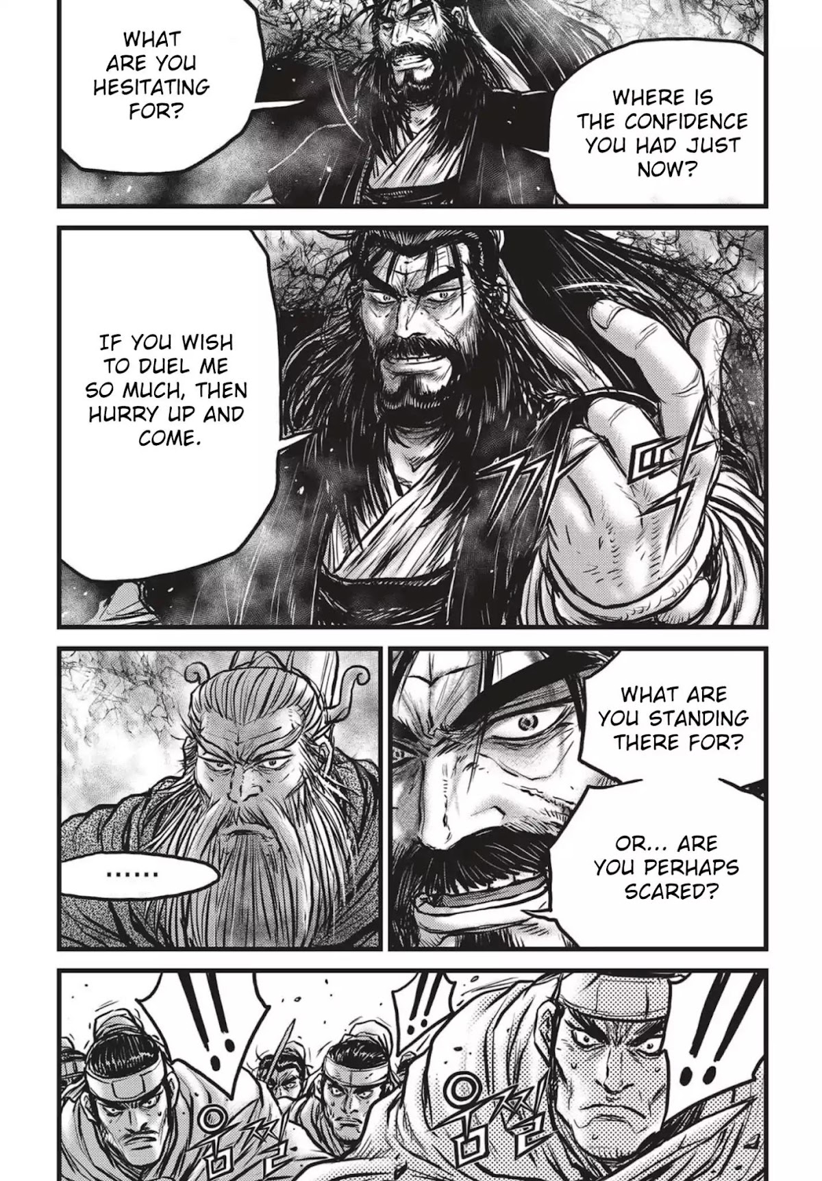 Ruler of the Land Chapter 544 - Page 17