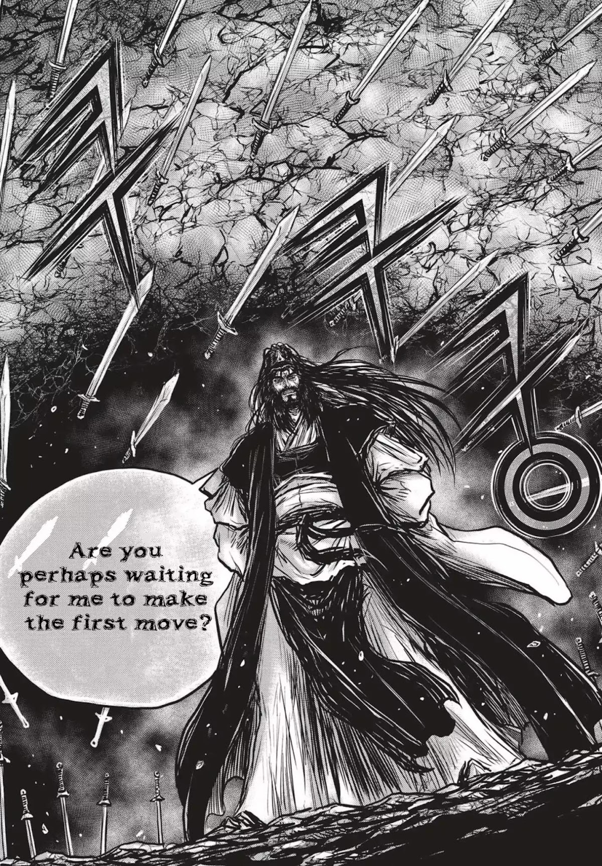 Ruler of the Land Chapter 544 - Page 20