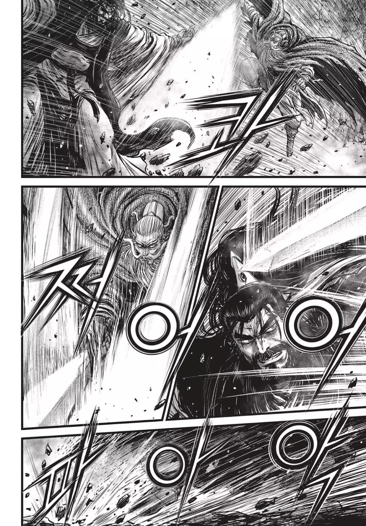 Ruler of the Land Chapter 544 - Page 3