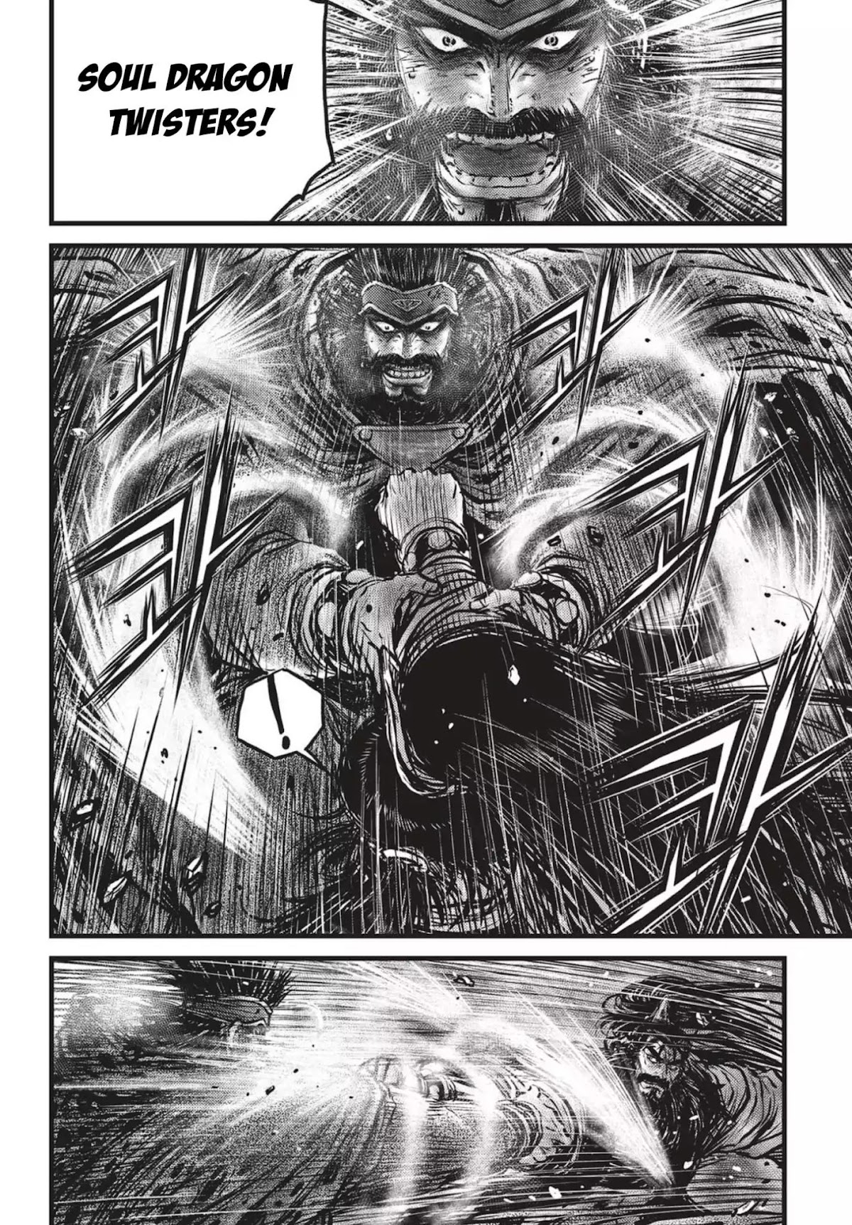Ruler of the Land Chapter 544 - Page 5