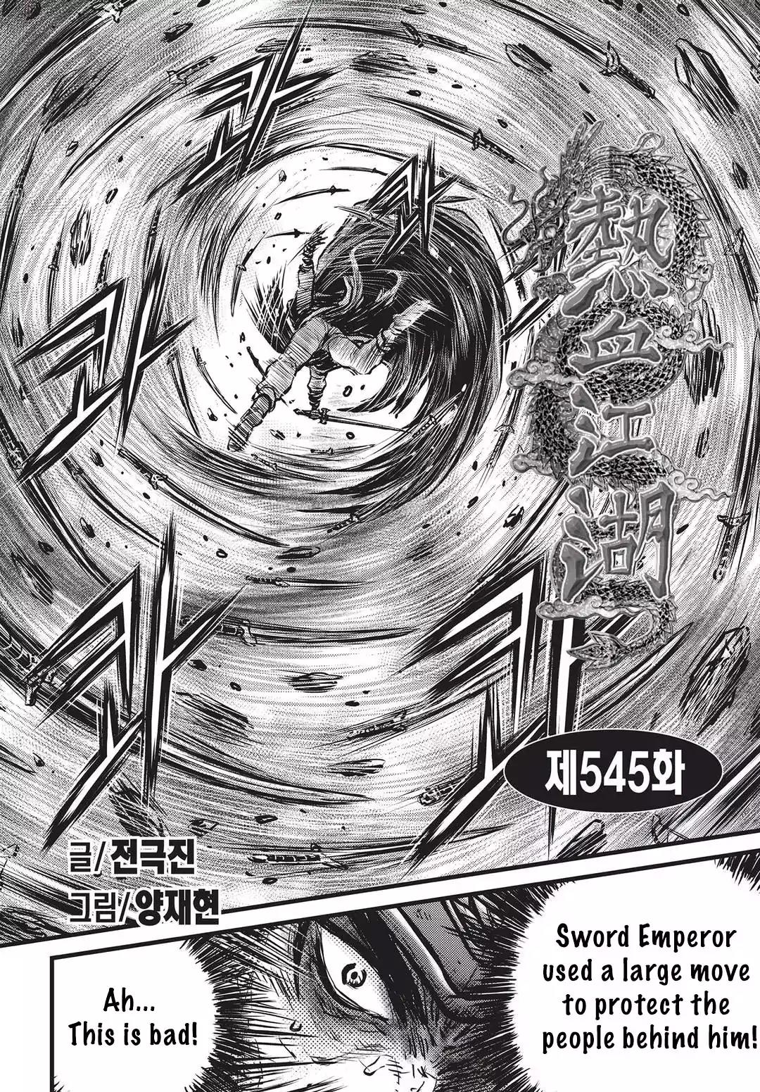 Ruler of the Land Chapter 545 - Page 1