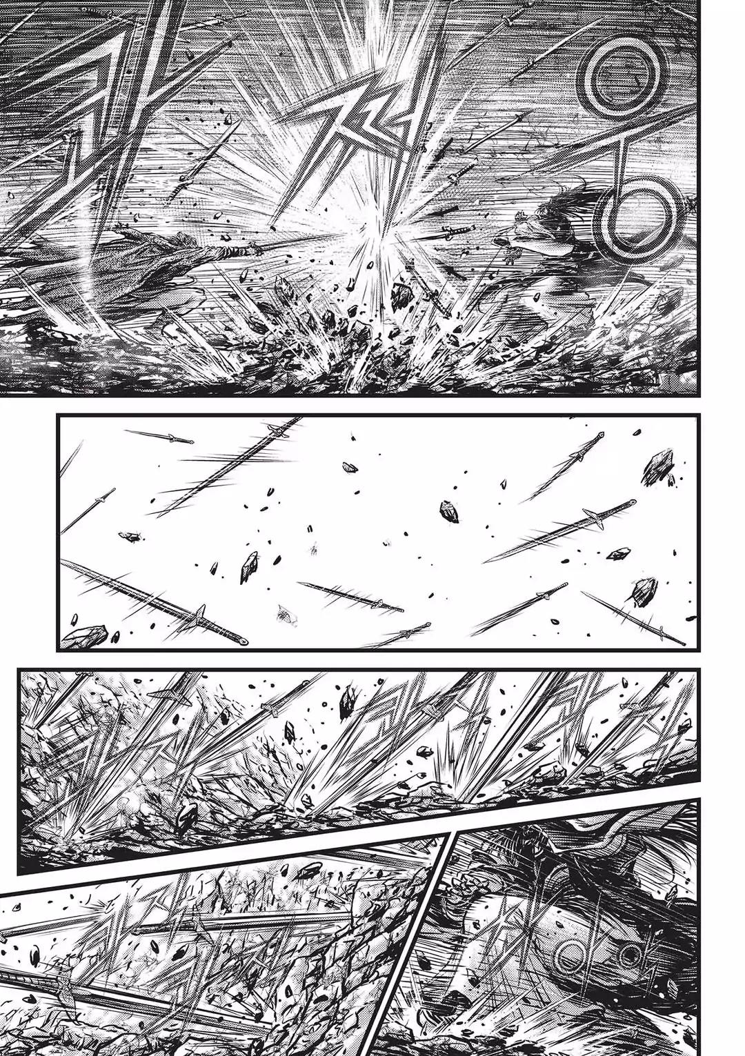 Ruler of the Land Chapter 545 - Page 12