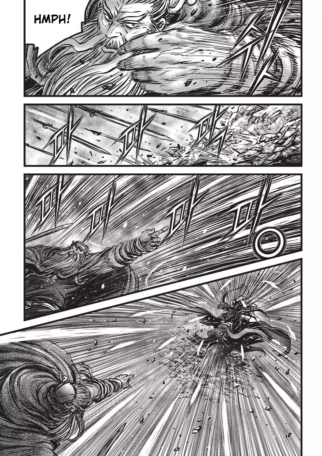 Ruler of the Land Chapter 545 - Page 14