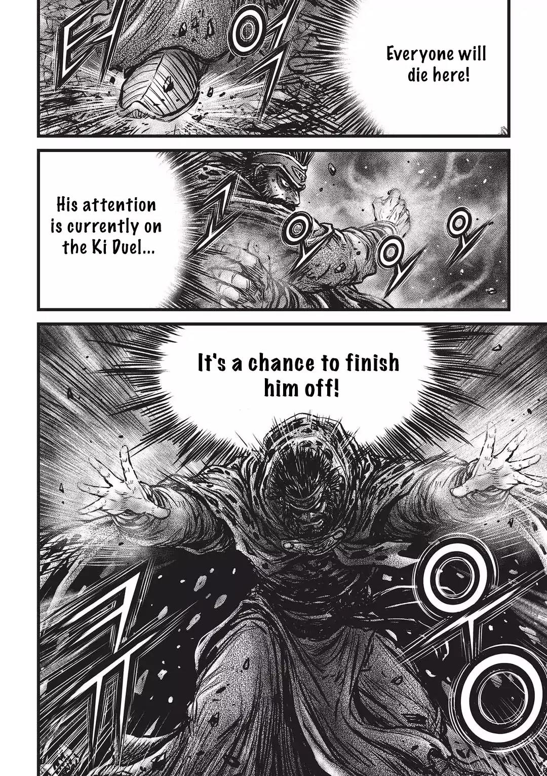 Ruler of the Land Chapter 545 - Page 19