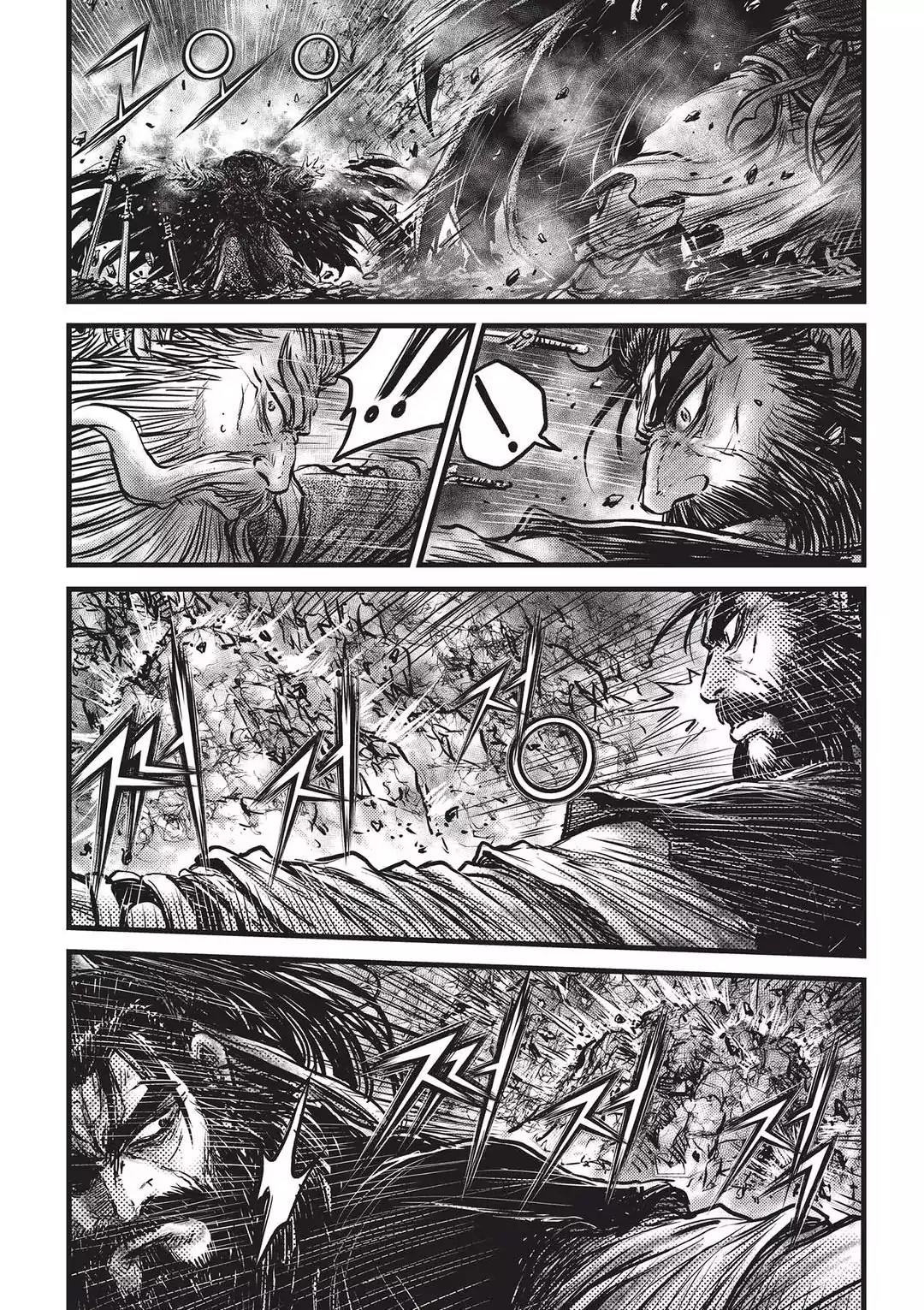 Ruler of the Land Chapter 545 - Page 20