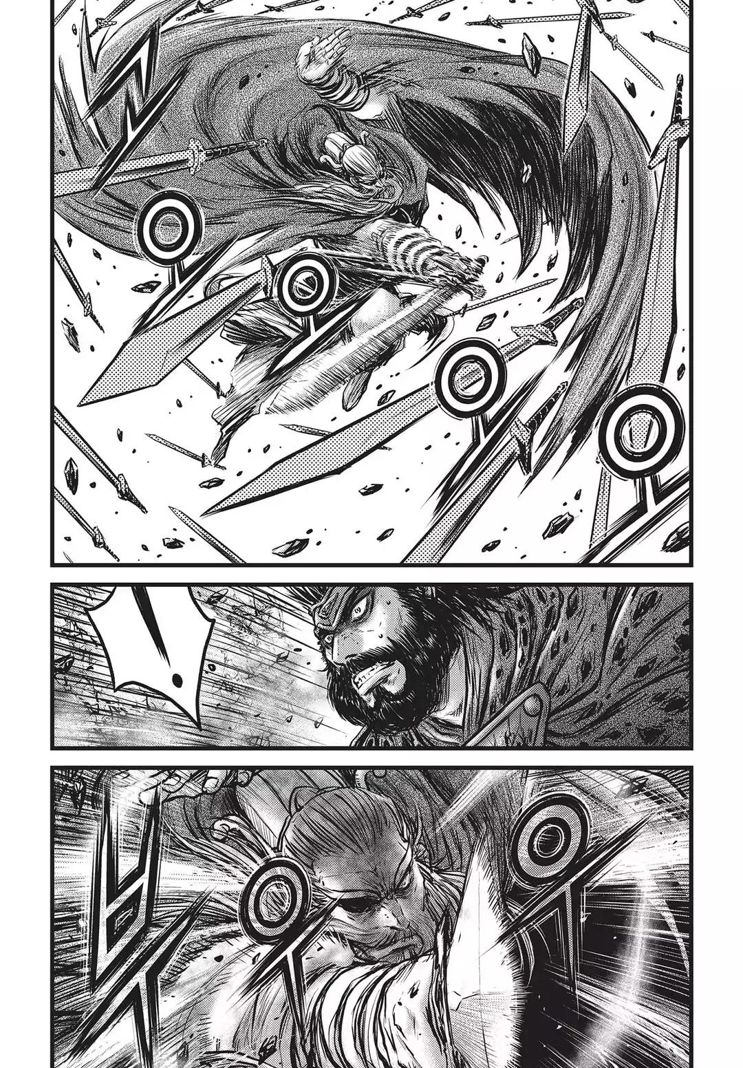 Ruler of the Land Chapter 545 - Page 3