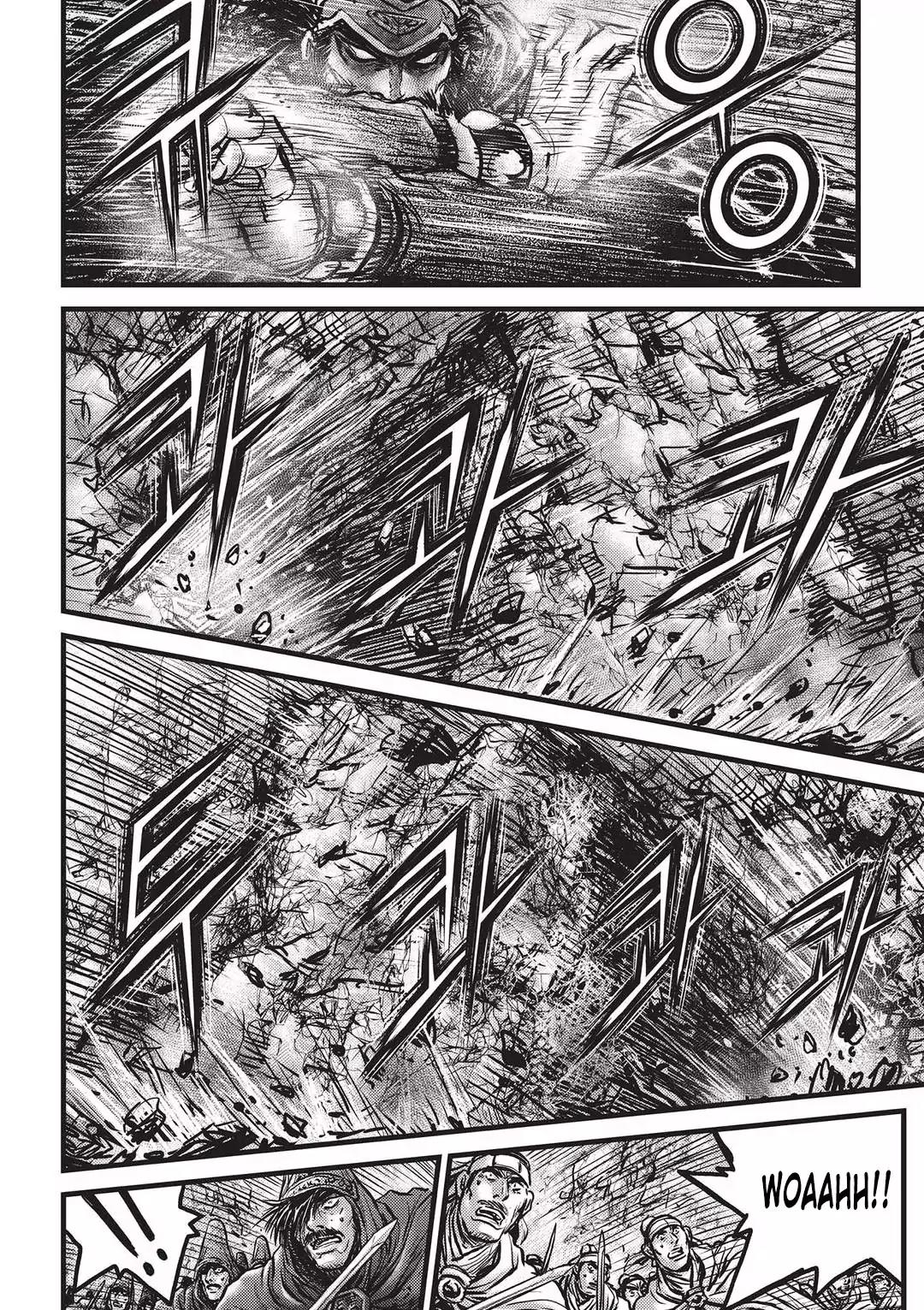 Ruler of the Land Chapter 545 - Page 21