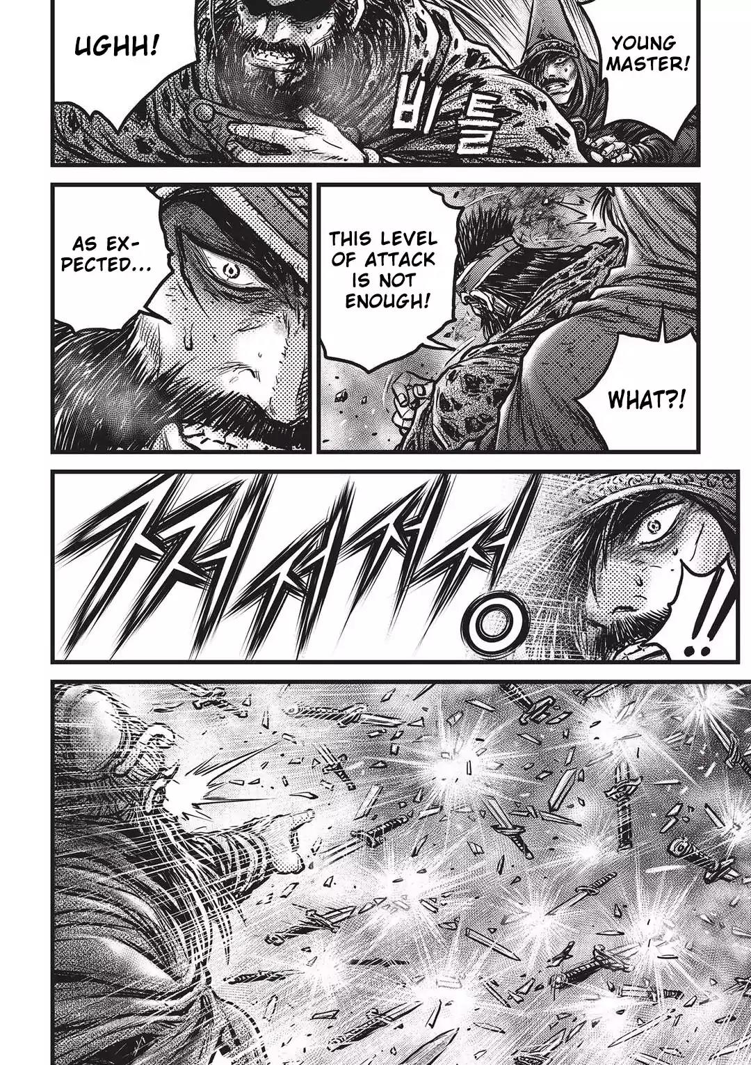 Ruler of the Land Chapter 545 - Page 23