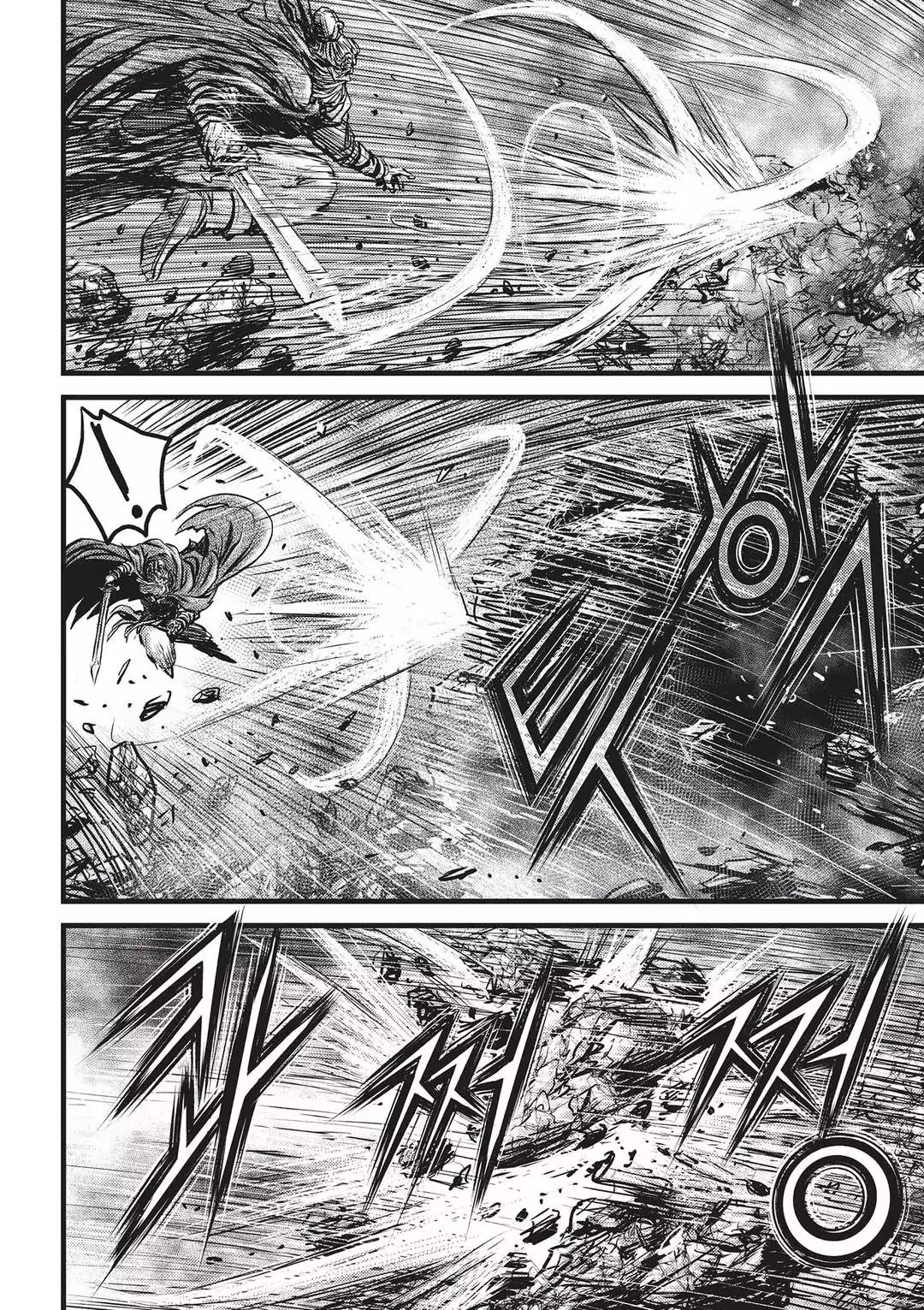 Ruler of the Land Chapter 545 - Page 29