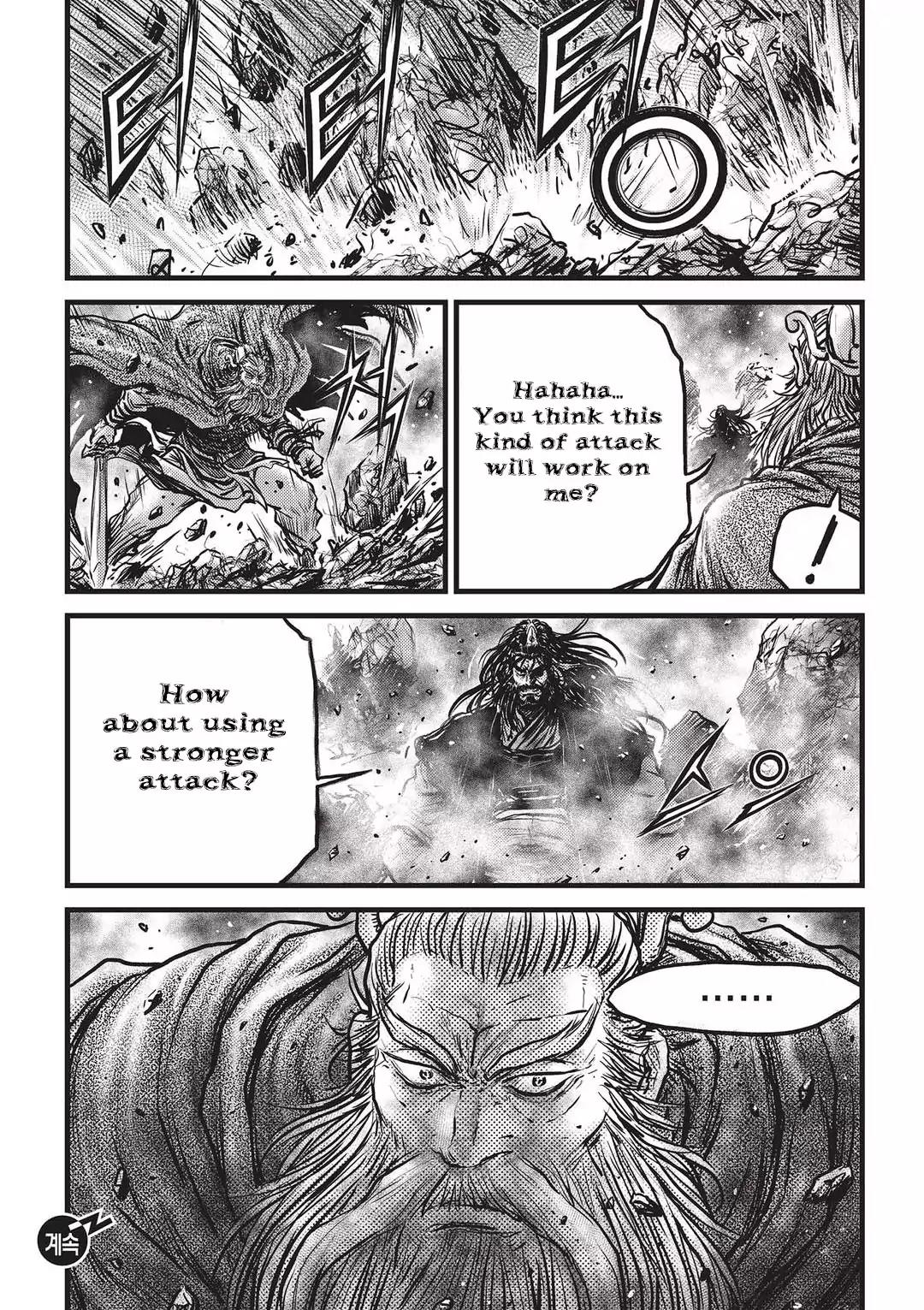Ruler of the Land Chapter 545 - Page 30