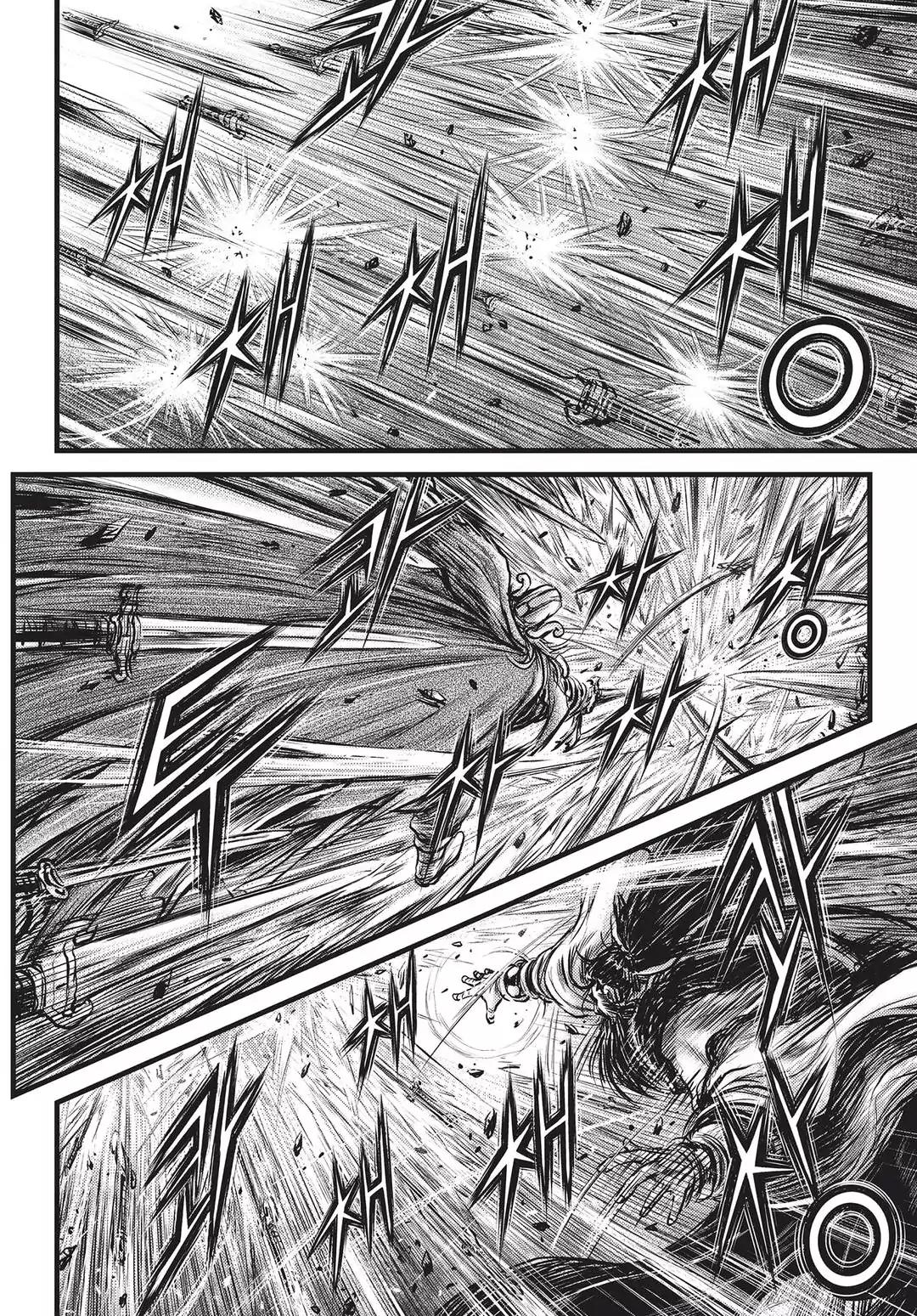 Ruler of the Land Chapter 545 - Page 7