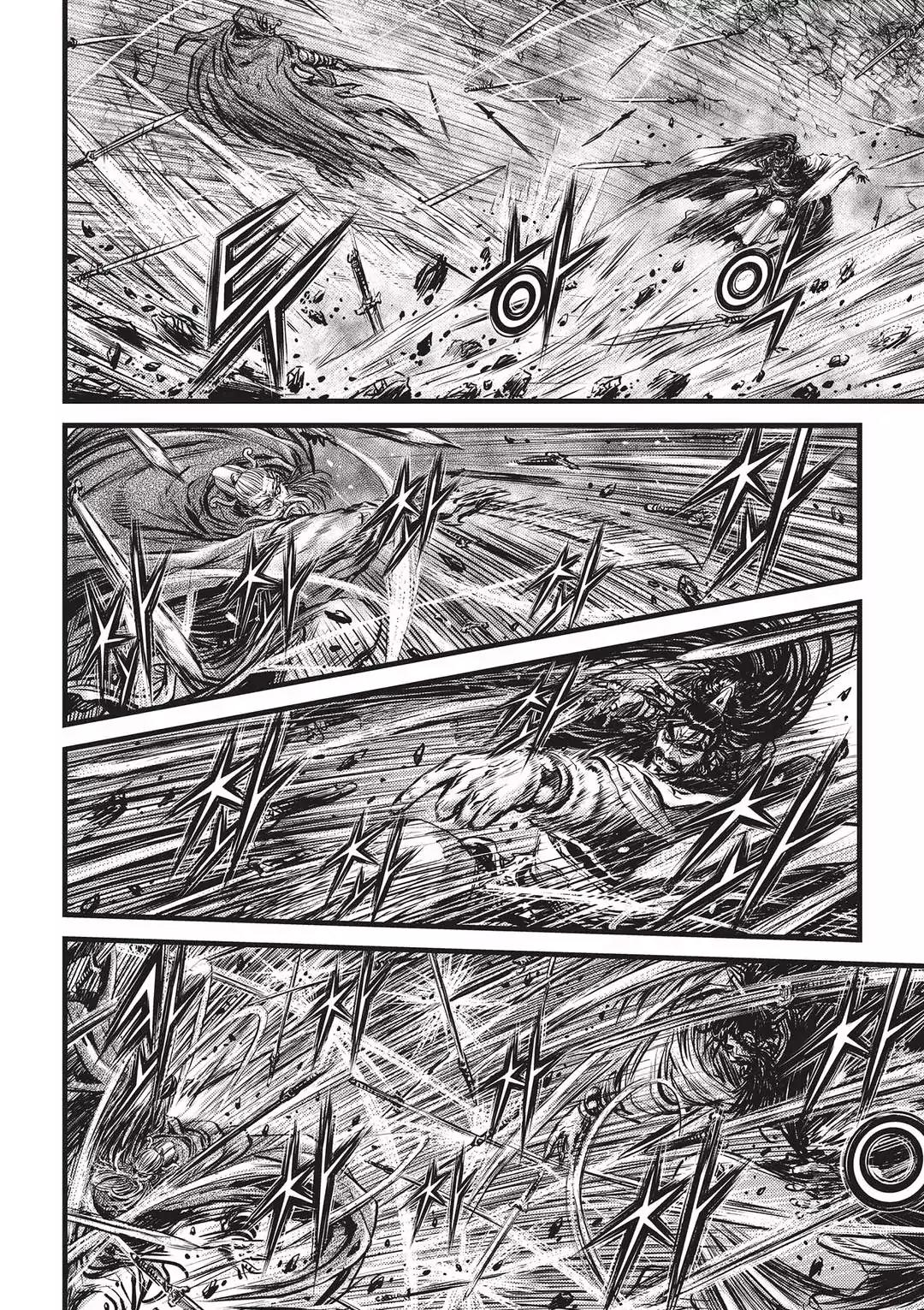 Ruler of the Land Chapter 545 - Page 9