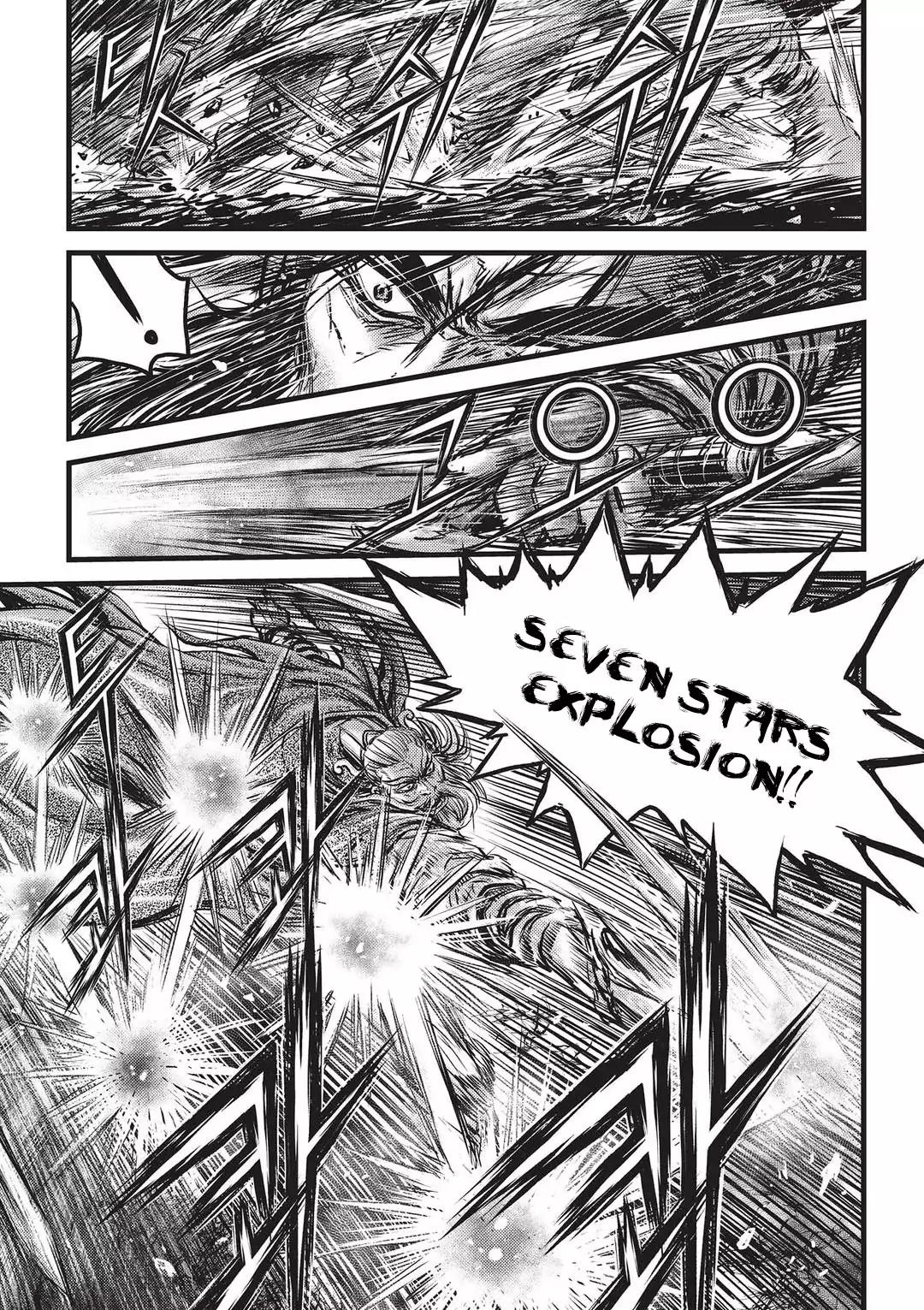 Ruler of the Land Chapter 545 - Page 10